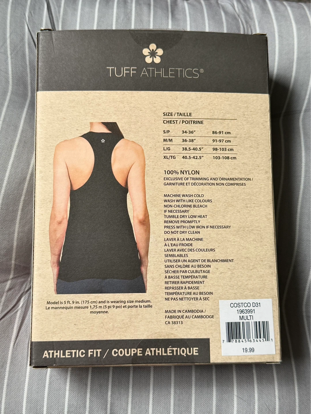 Costco Tuff Athletics Tanks - photo 2