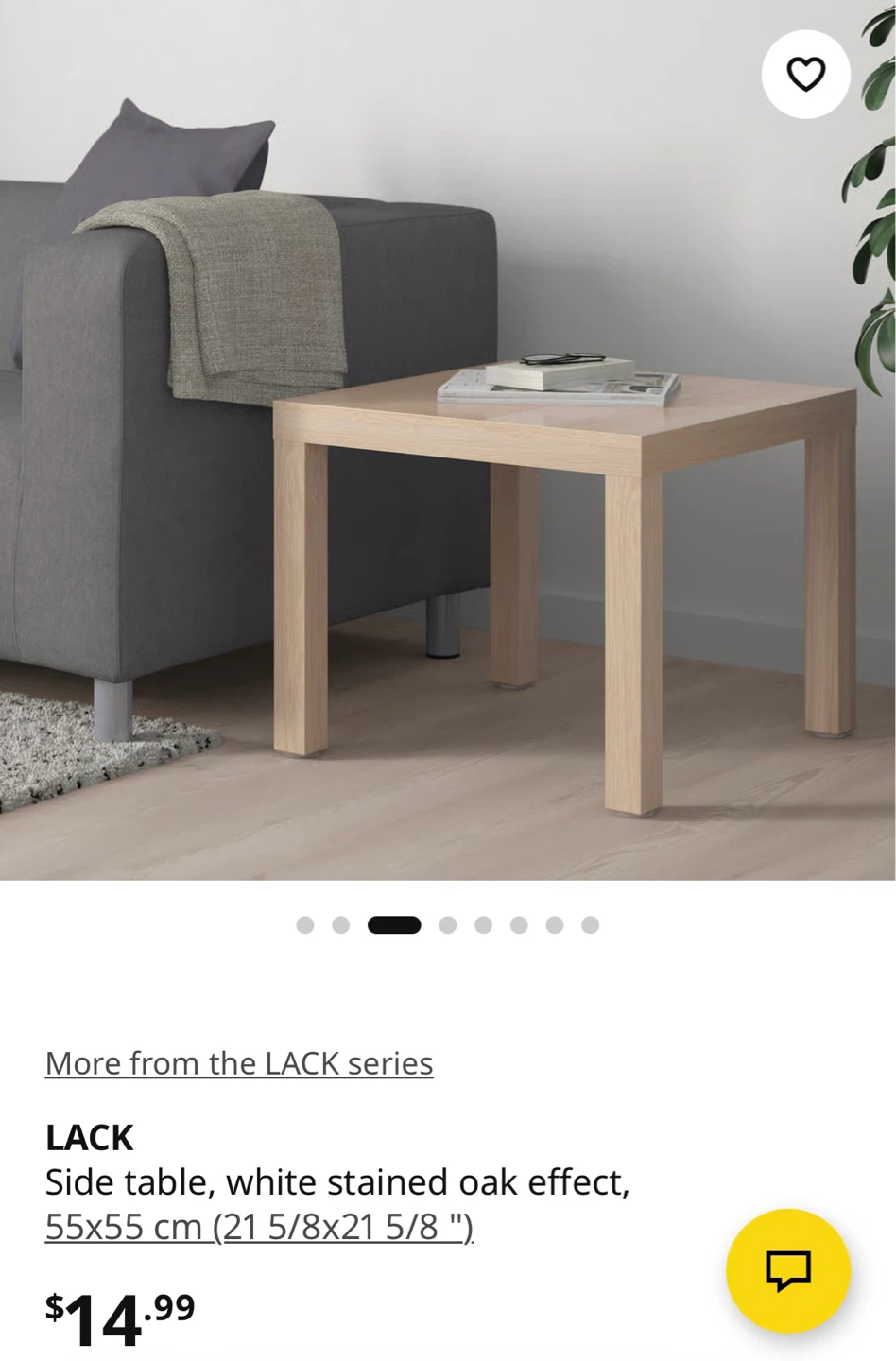 IKEA LACK side/coffee/TV Table -2