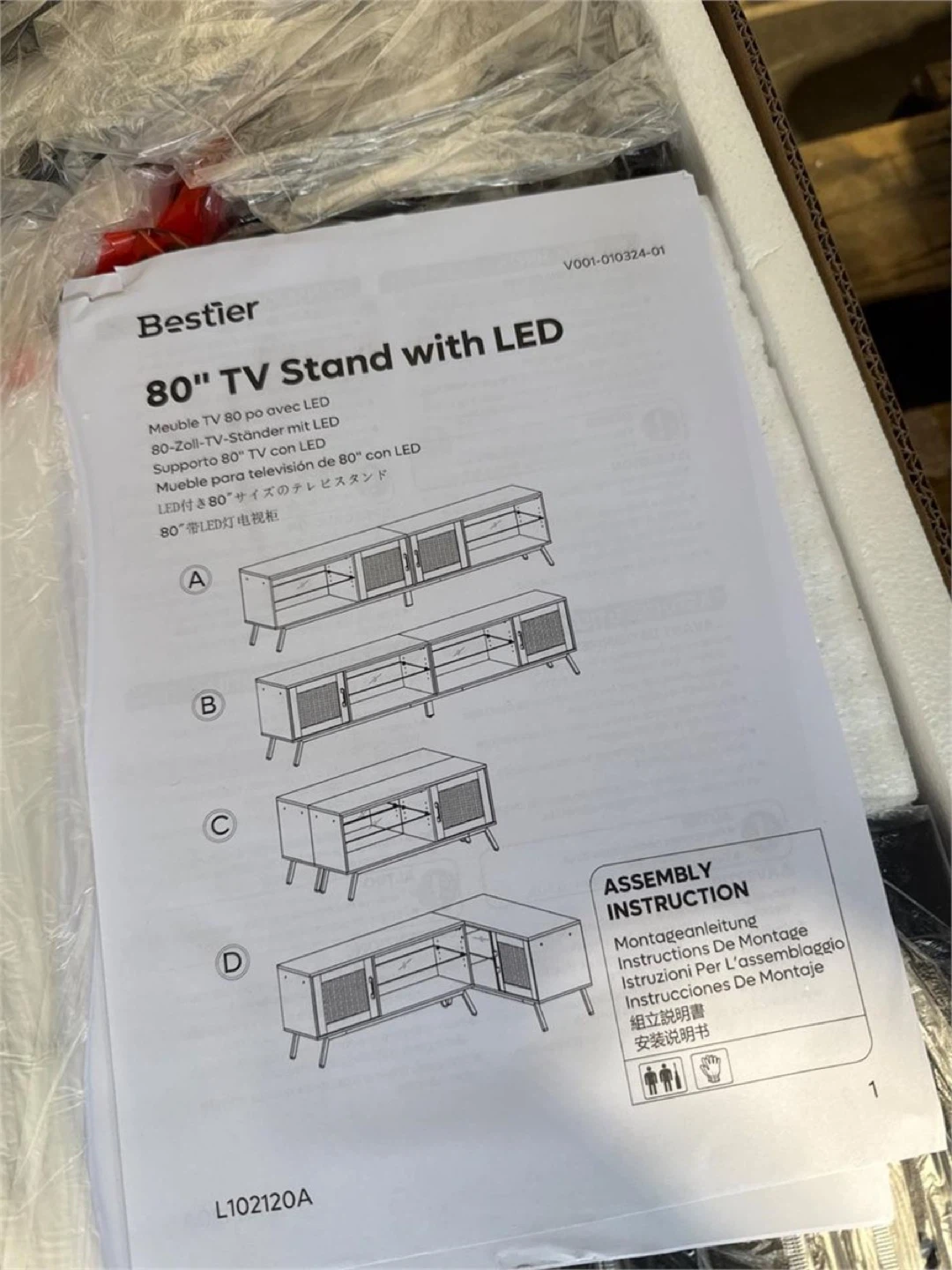 Bestier 80 Inch Rattan TV Stand with Storage - photo 3