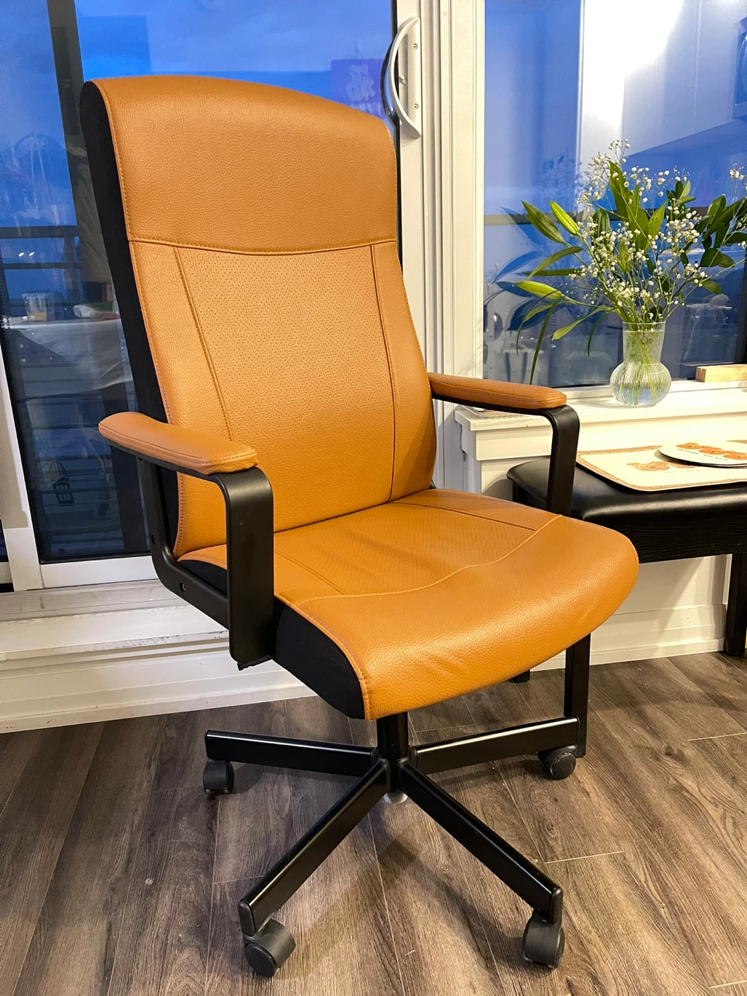IKEA Office Chair
