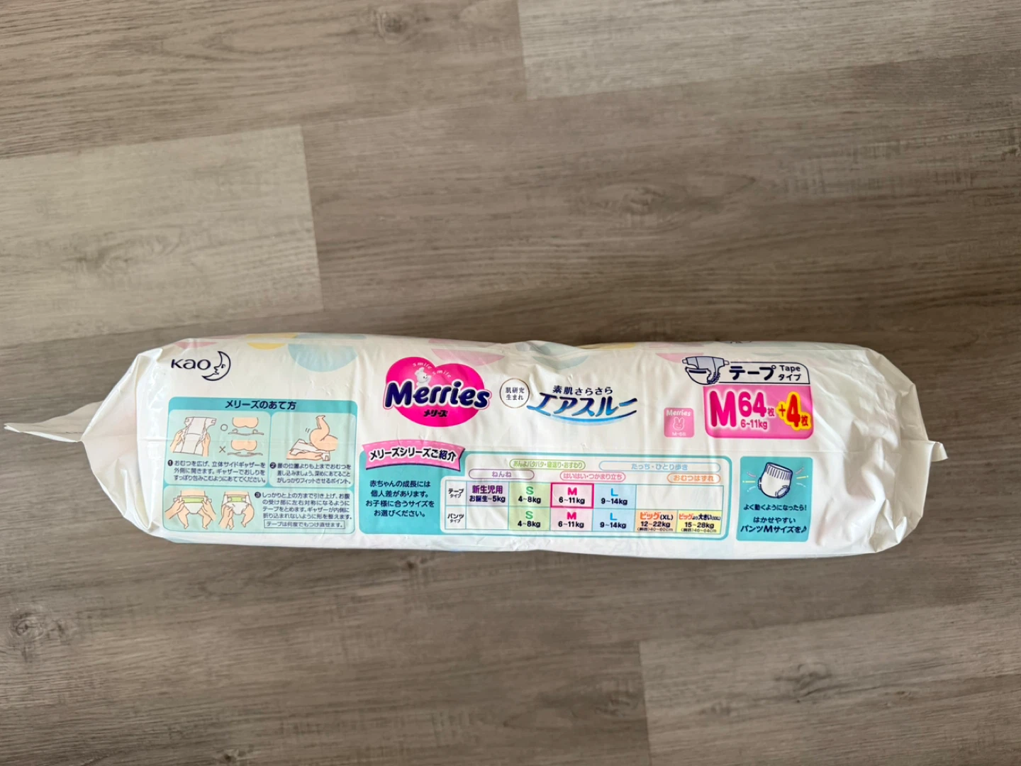 Merries Size M Tape Diapers - 68 Count/ 6-11 kg - photo 3