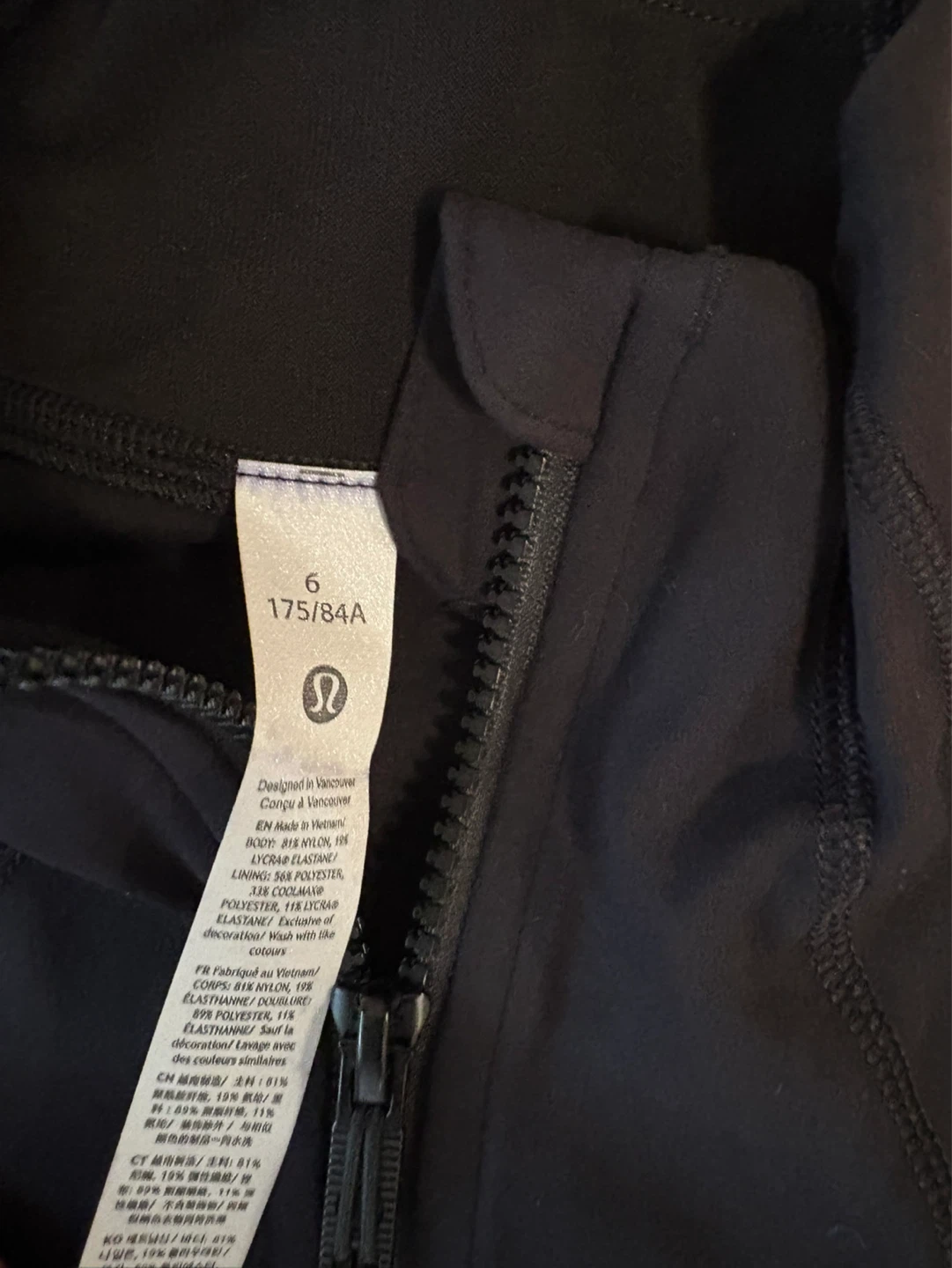 Lululemon Black Jacket and Shorts Set - Size 6 - photo 5
