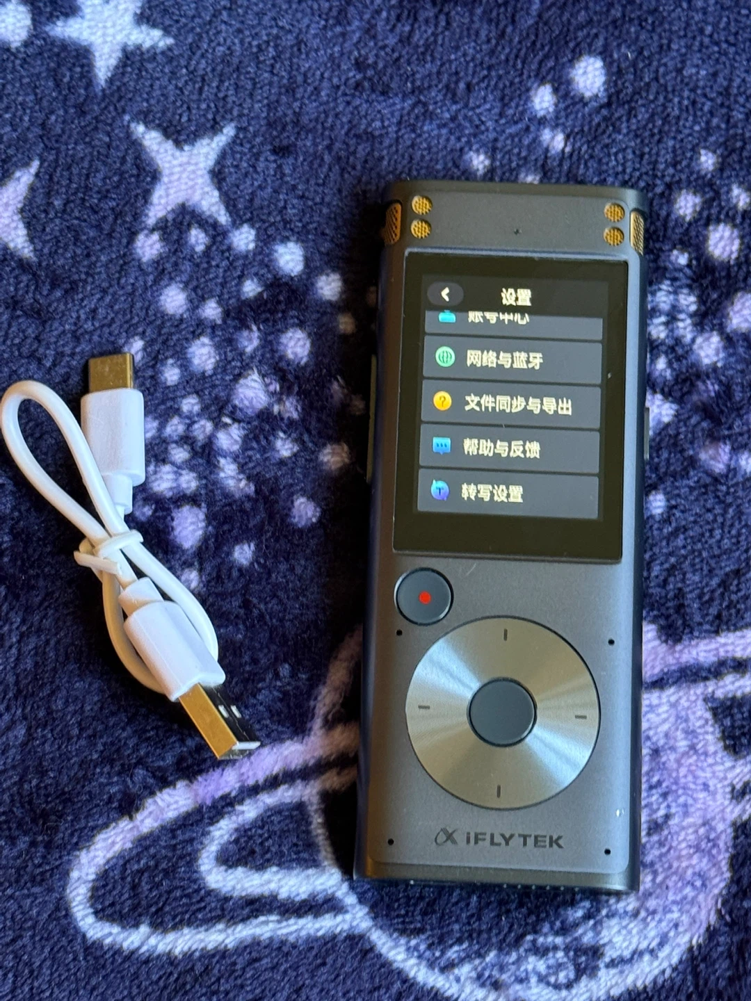 iFLYTEK Smart Recorder Device for Sale - photo 4