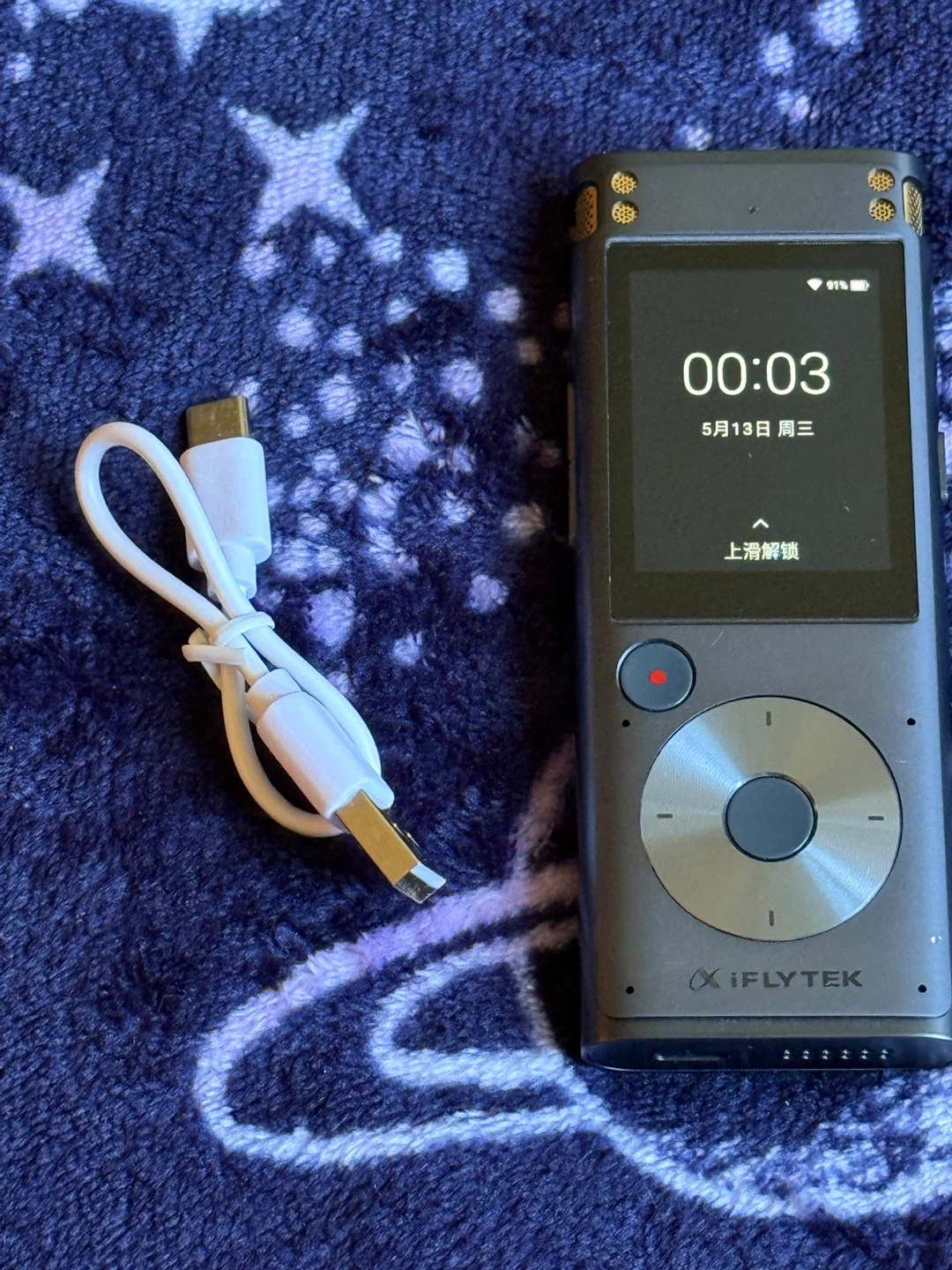 iFLYTEK Smart Recorder Device for Sale - photo 3