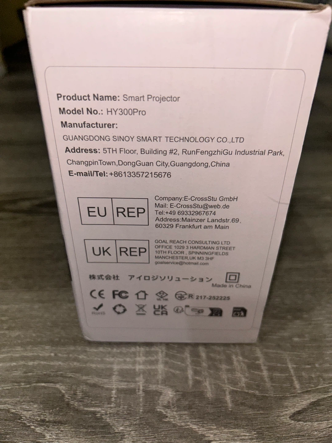 MAGCUBIC Smart Multimedia Projector HY300Pro - photo 2