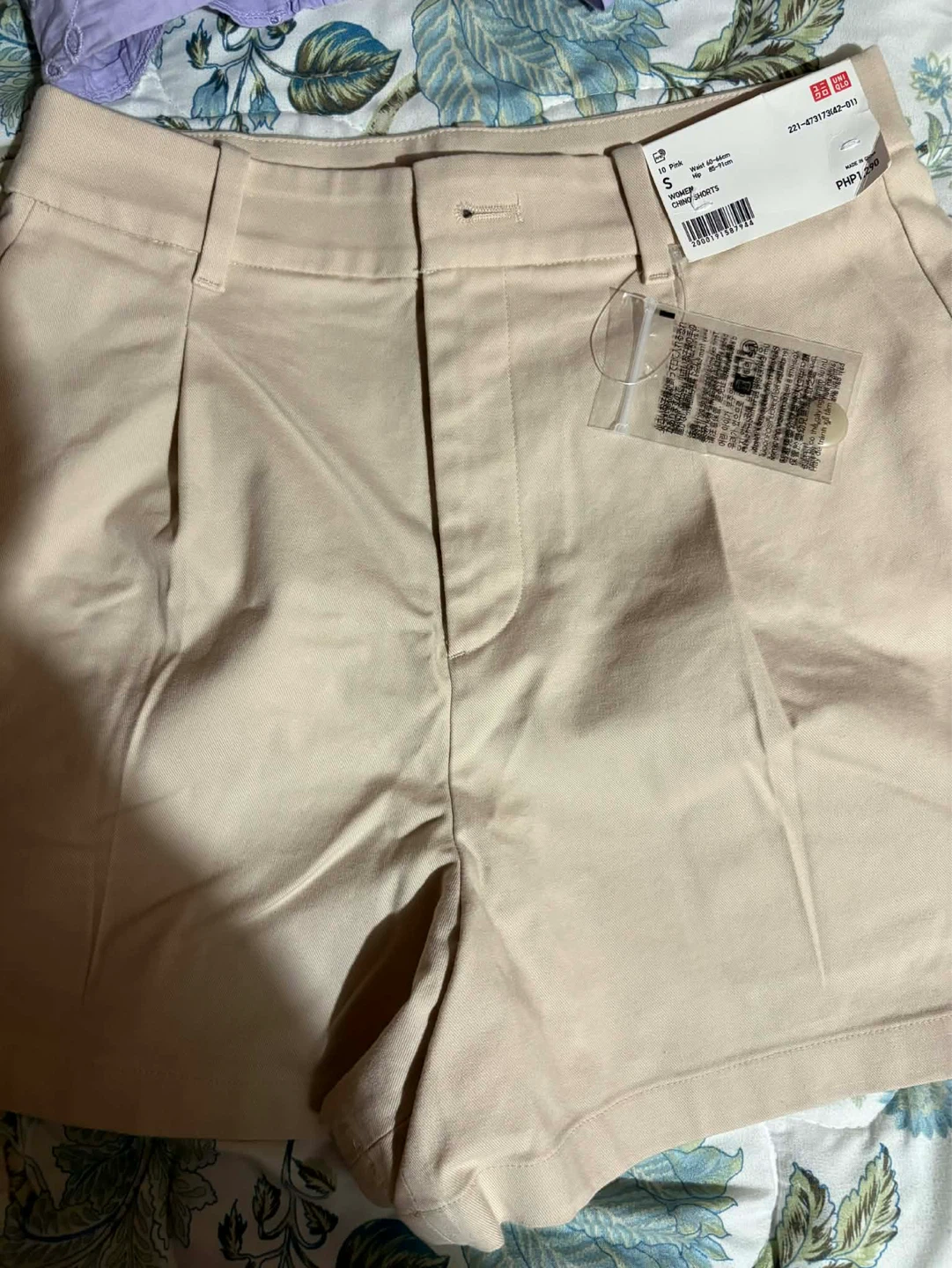 Uniqlo Women's Chino Shorts - Beige, Size S - photo 3
