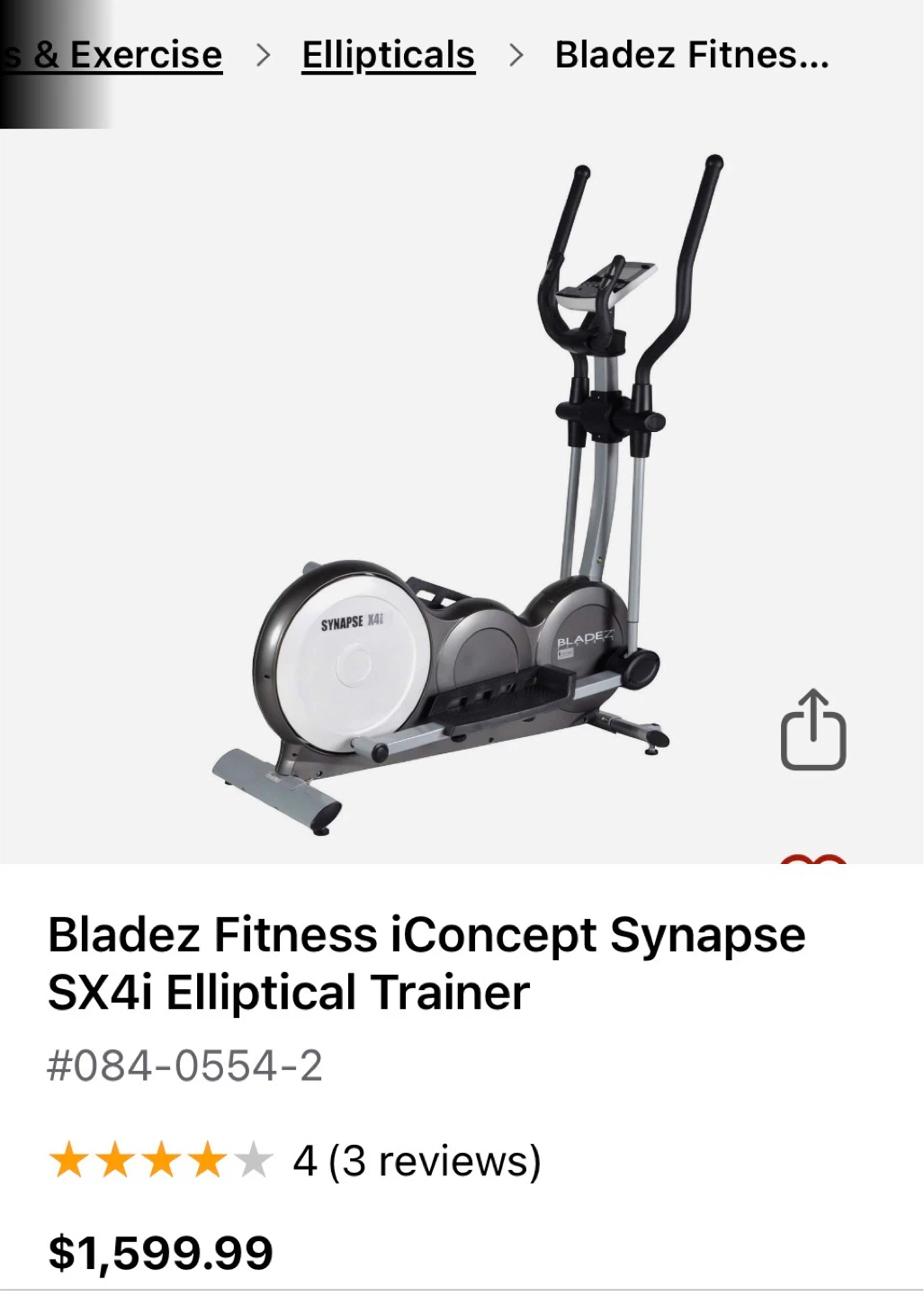 Bladez Fitness Synapse SX4i Elliptical Trainer - photo 3