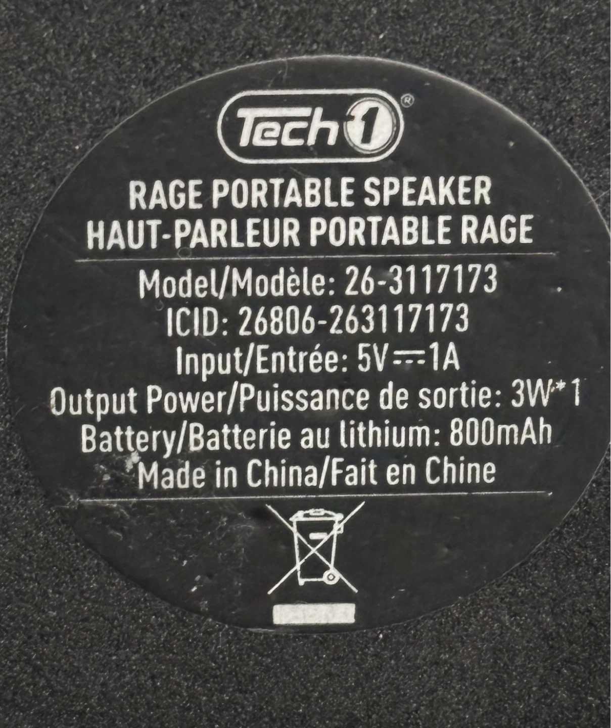 Tech 1 Rage Portable Speaker - photo 4