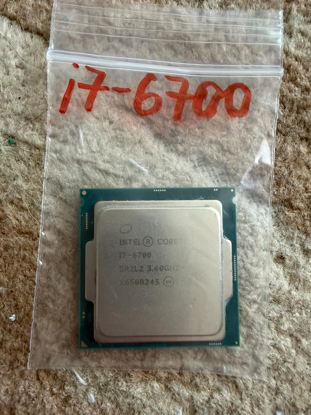 Intel Core i7-6700 CPU (LGA 1151)