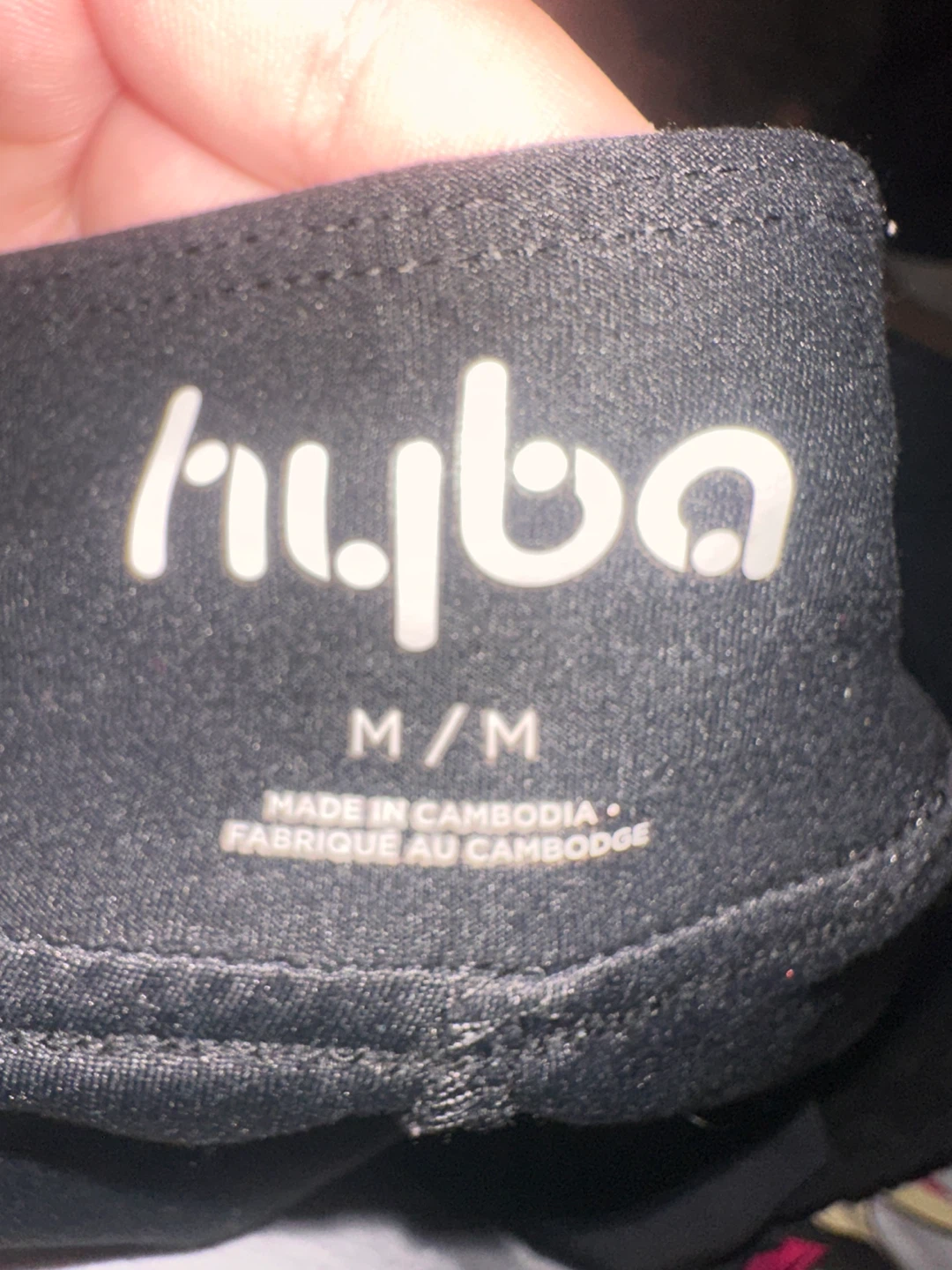 Hyba Black Athletic Skirt M - photo 3