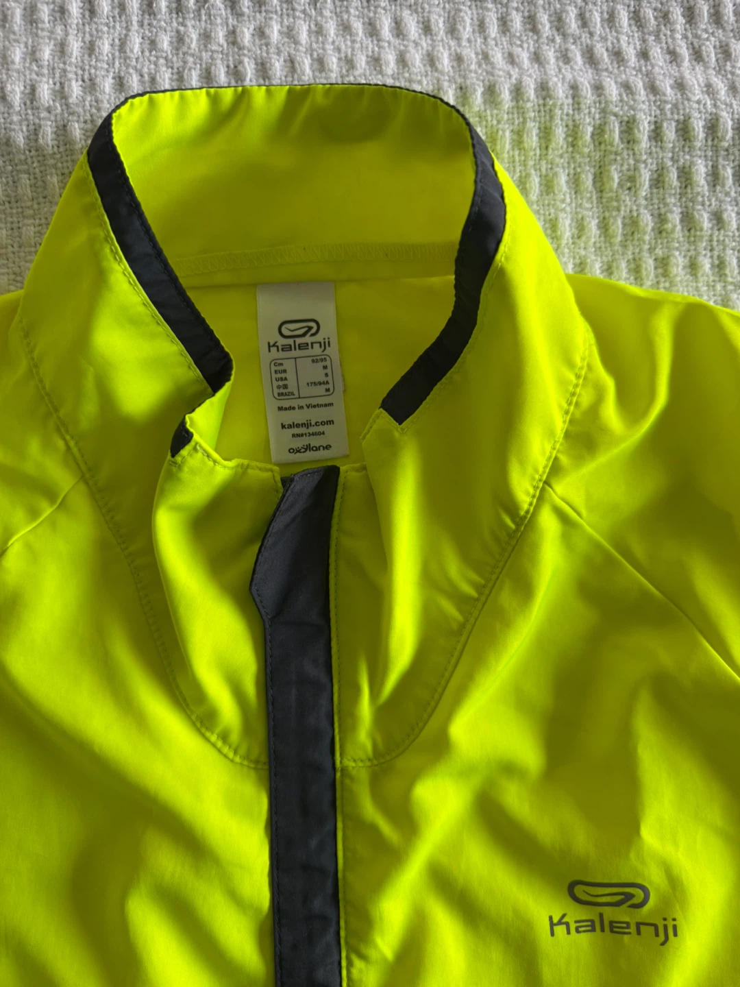 Kalenji Running Jacket - Yellow - photo 4