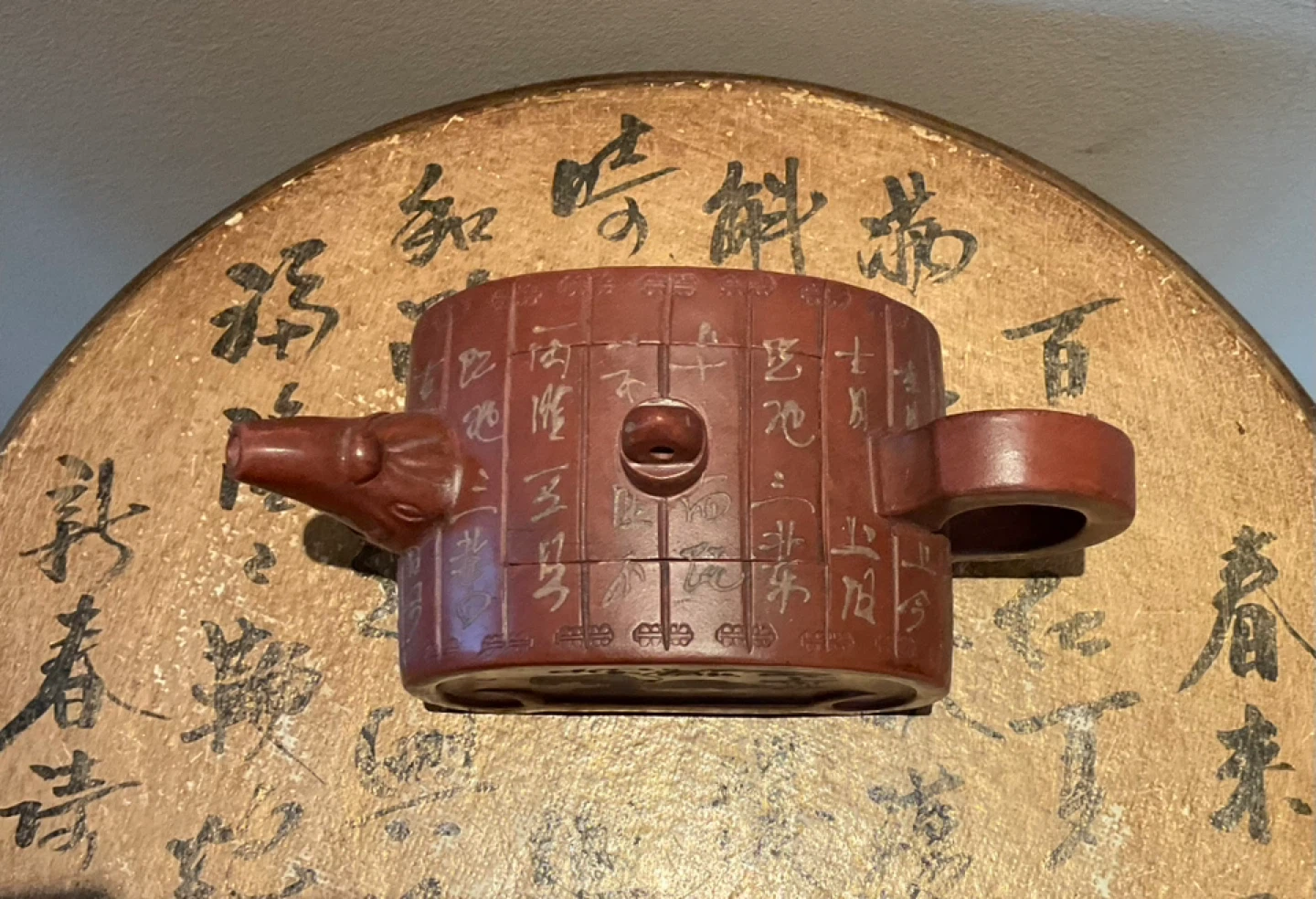 Vintage Chinese Yixing Zisha Teapot - photo 3