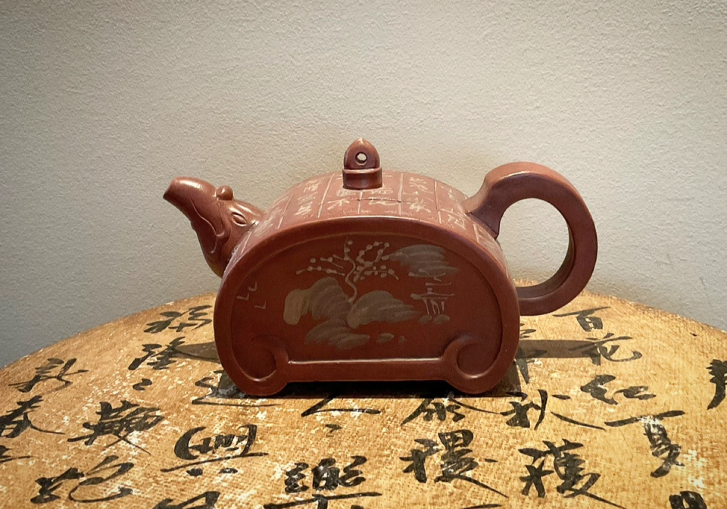 Vintage Chinese Yixing Zisha Teapot