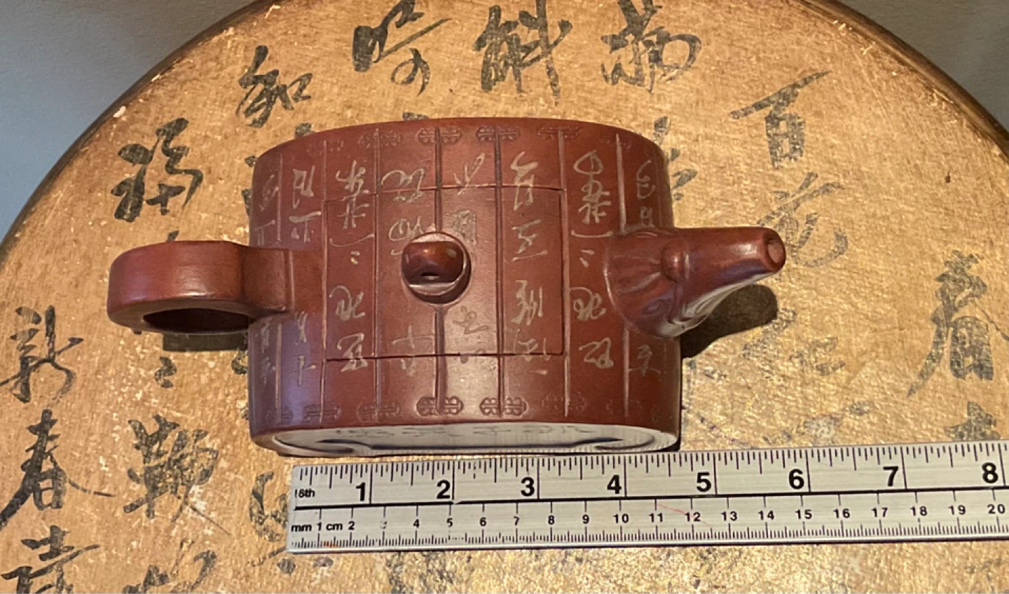 Vintage Chinese Yixing Zisha Teapot - photo 5