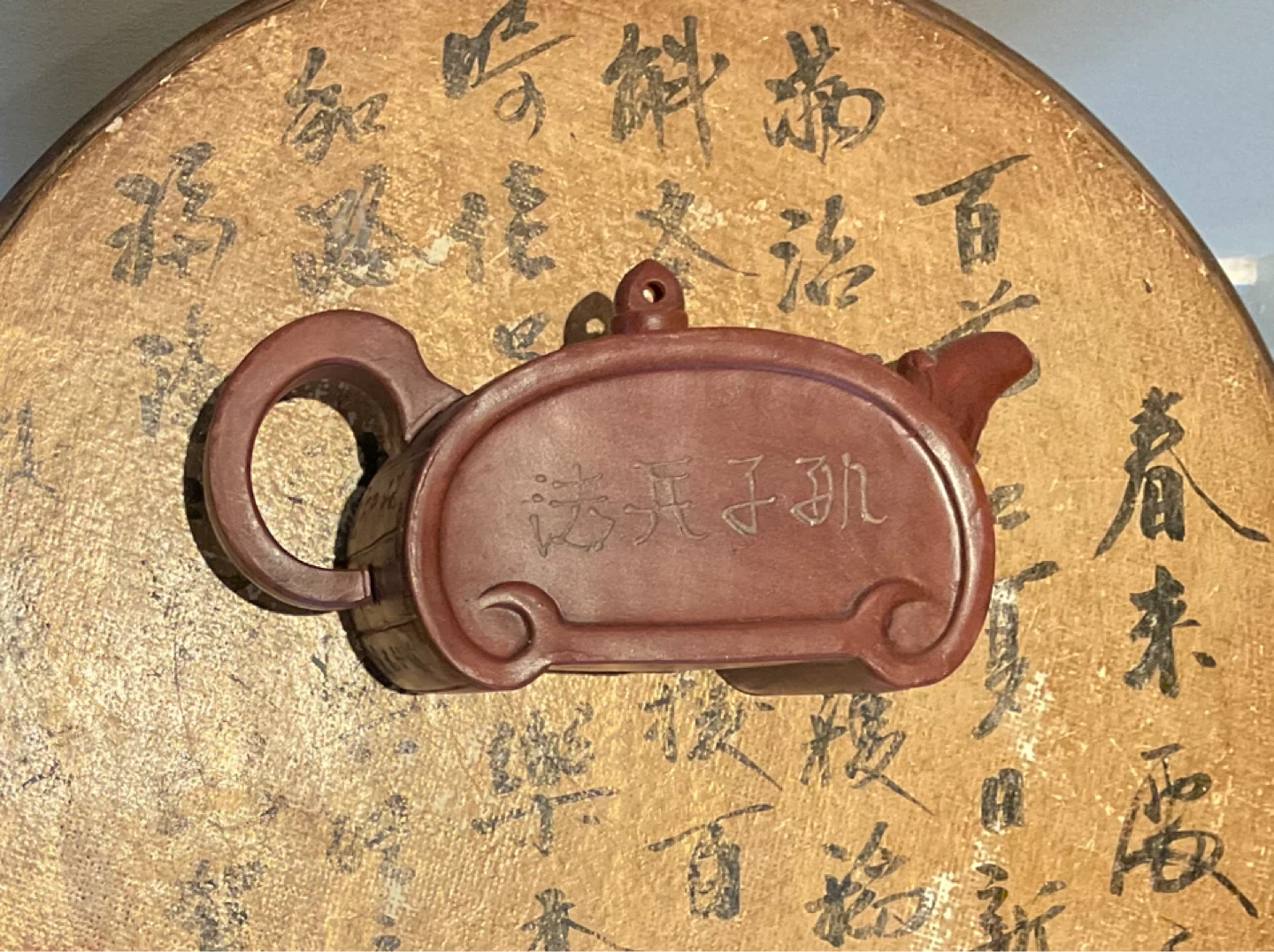Vintage Chinese Yixing Zisha Teapot - photo 4