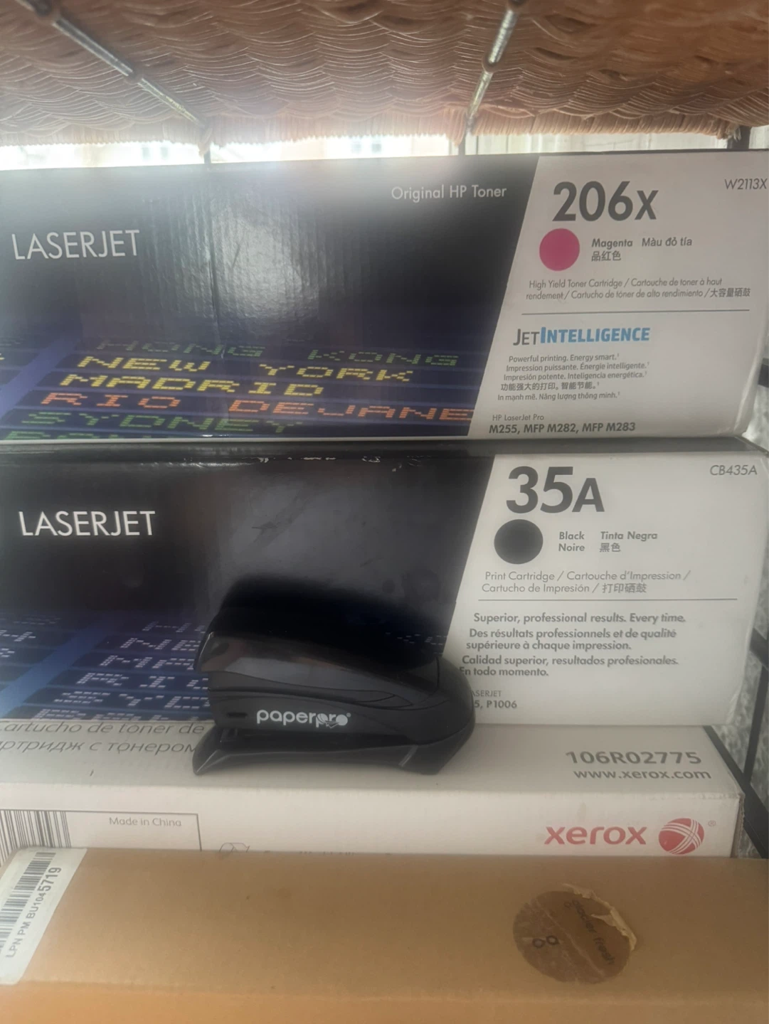 HP LaserJet Toner Cartridges