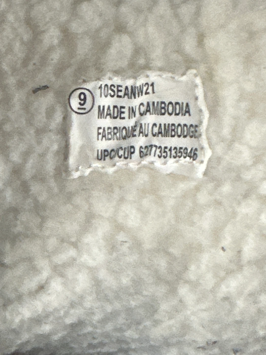 Brown Insulated Winter Boots - photo 2