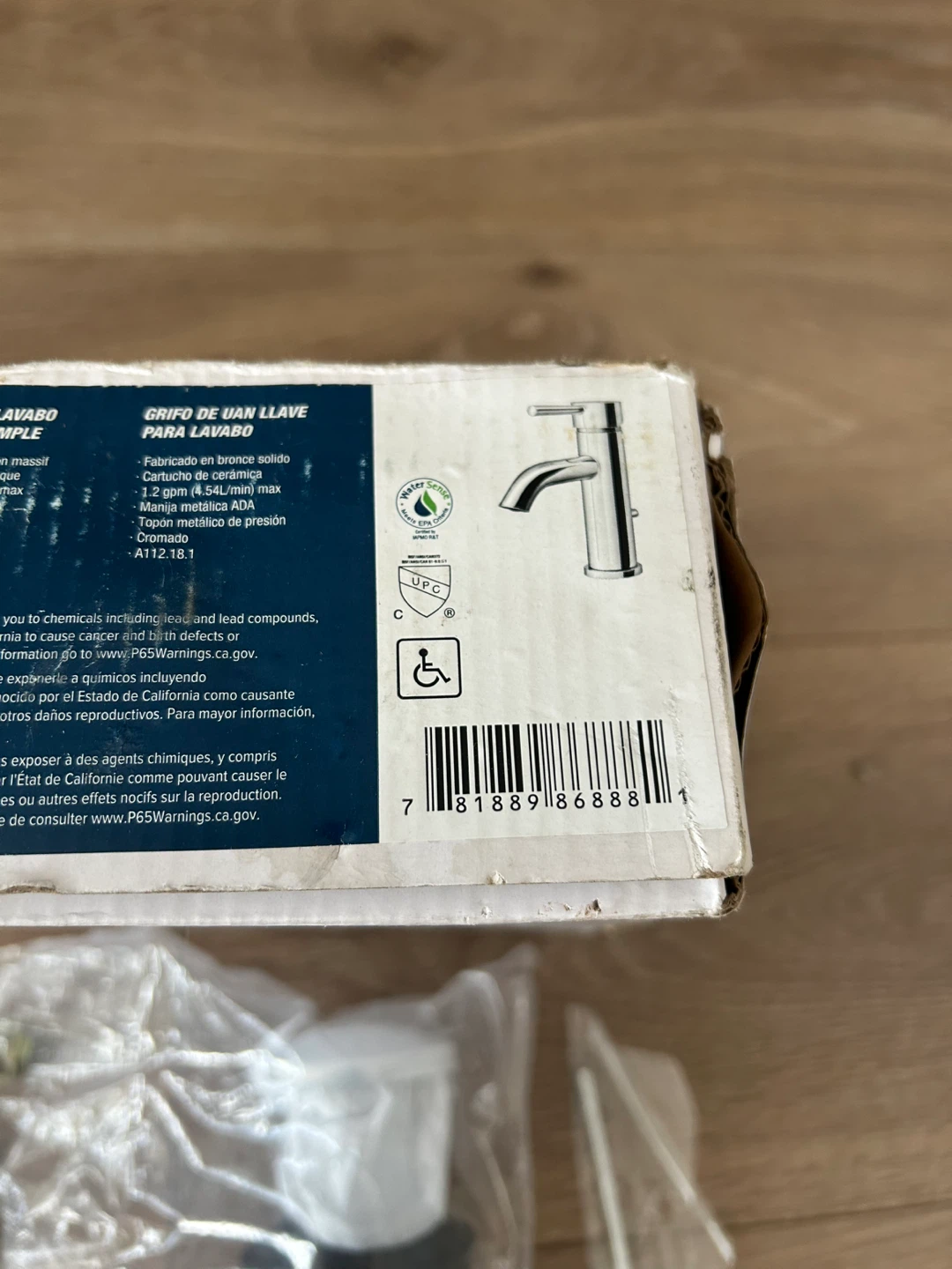 NEW IN BOX Proflo Single Handle Bathroom Faucet - photo 4