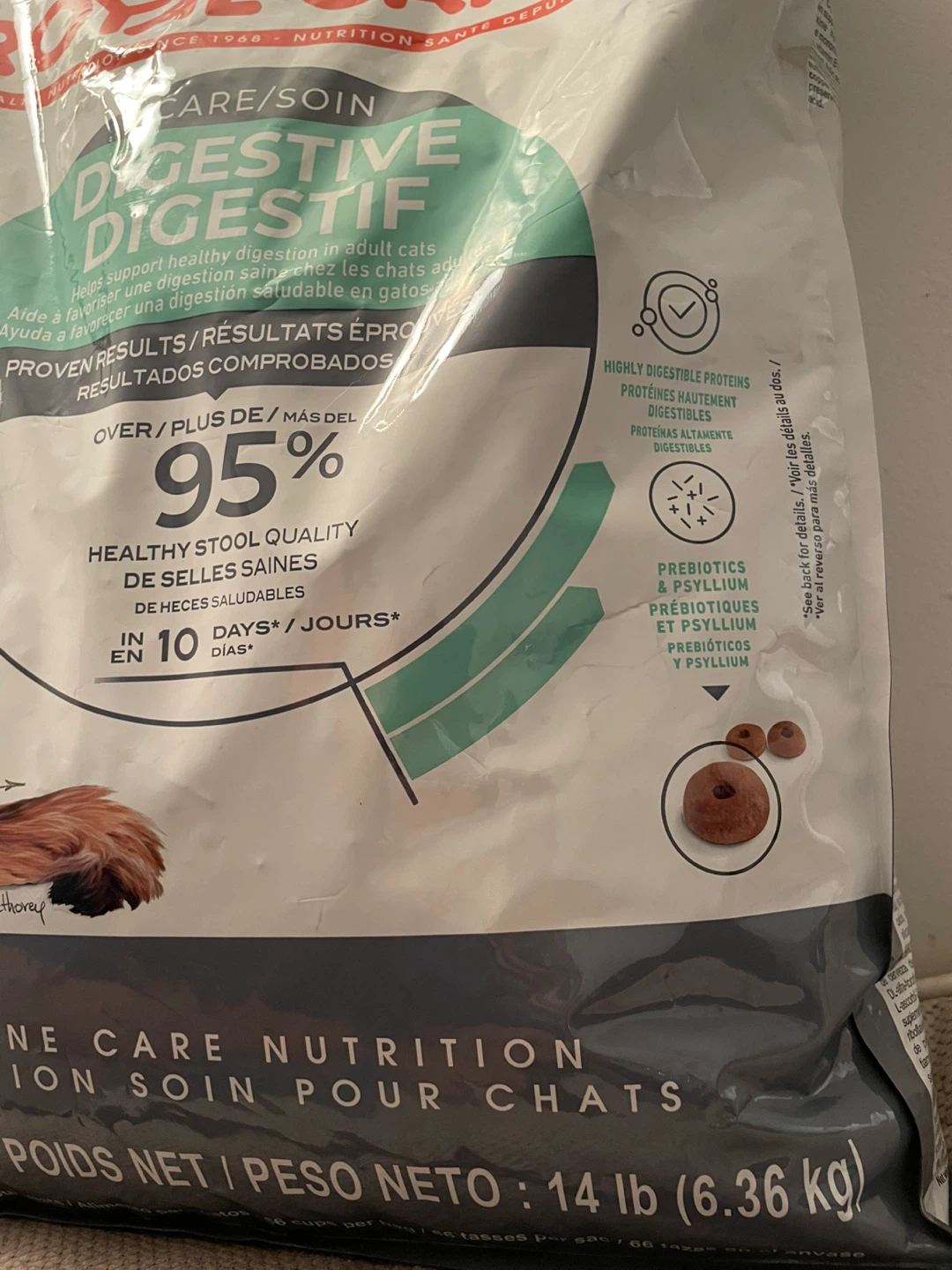 Royal Canin 14lbs Digestive Cat Food - photo 2