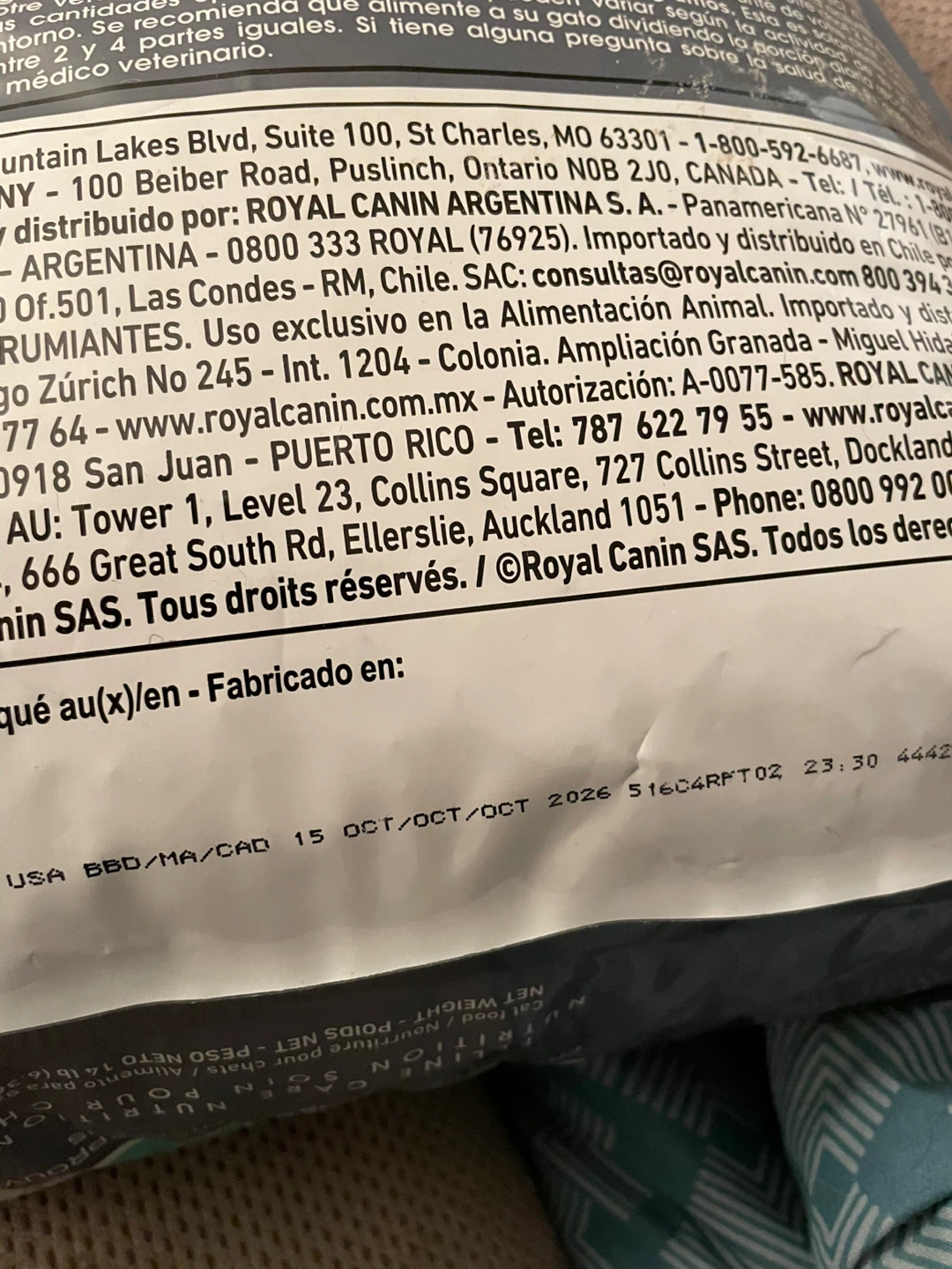 Royal Canin 14lbs Digestive Cat Food - photo 3