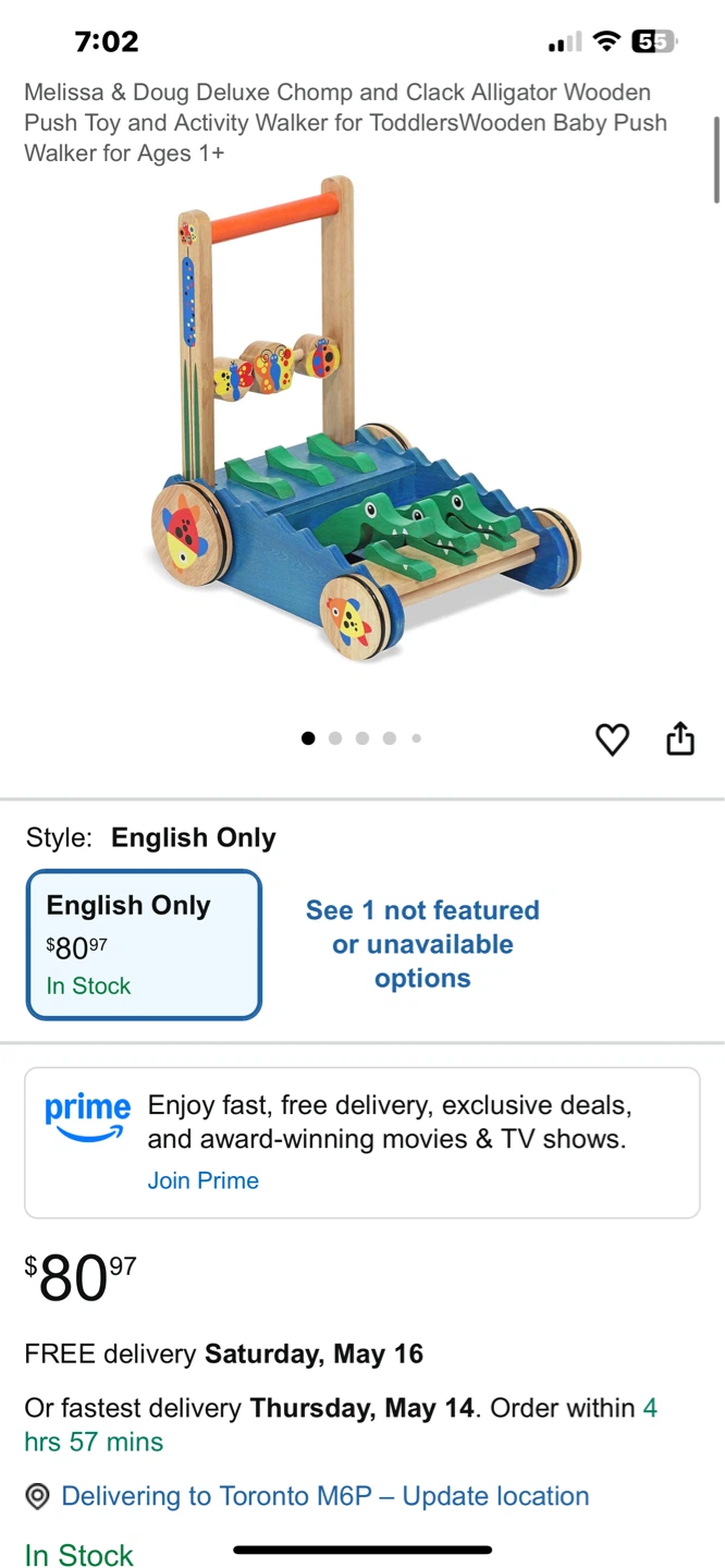 Melissa & Doug Chomp  Wooden Push Toy and Activity Walker