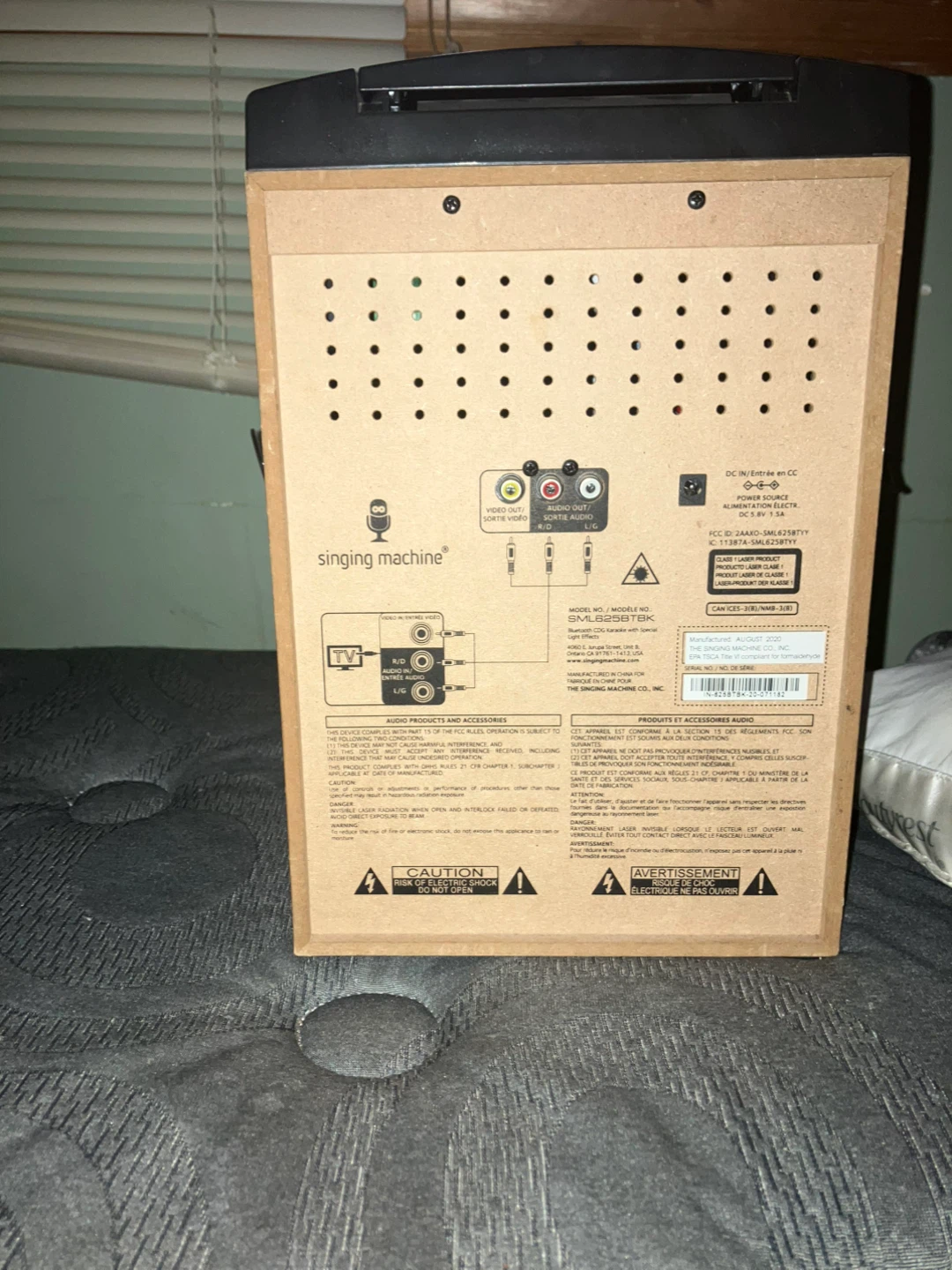 Singing Machine Karaoke System - photo 3