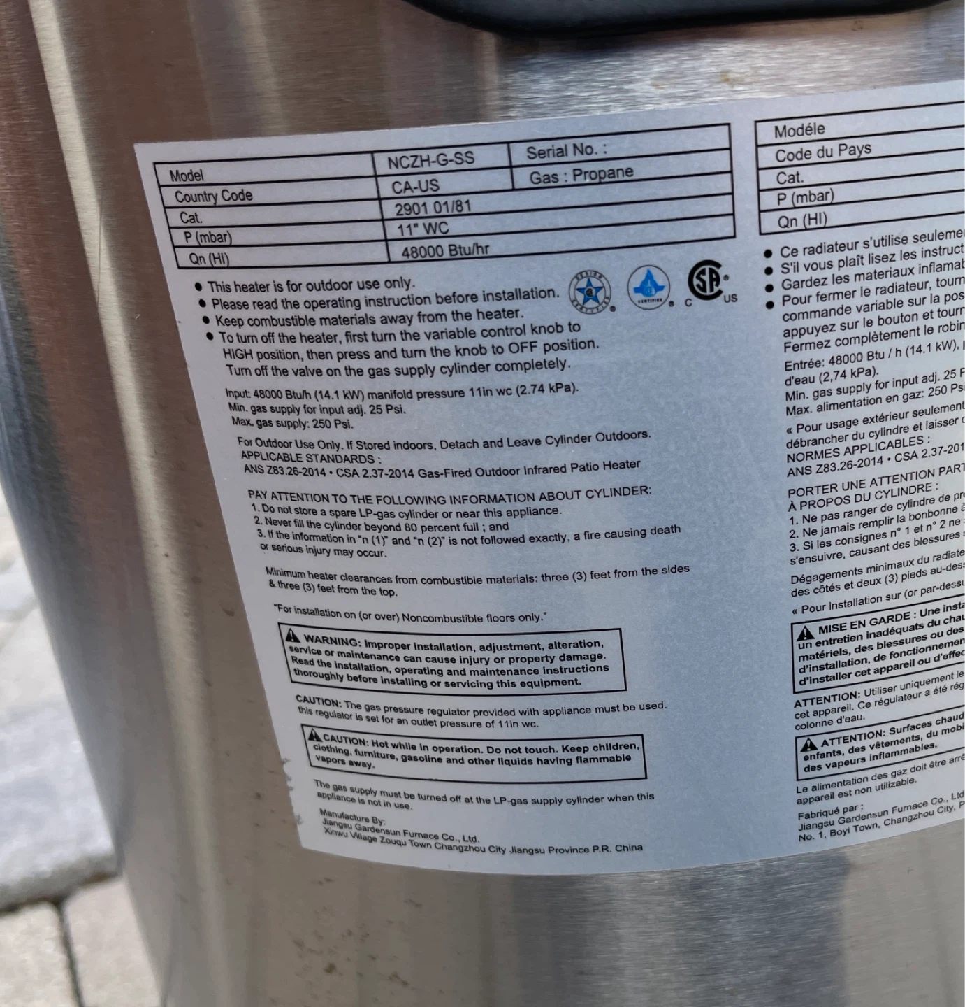 Outdoor Patio Heater - photo 3