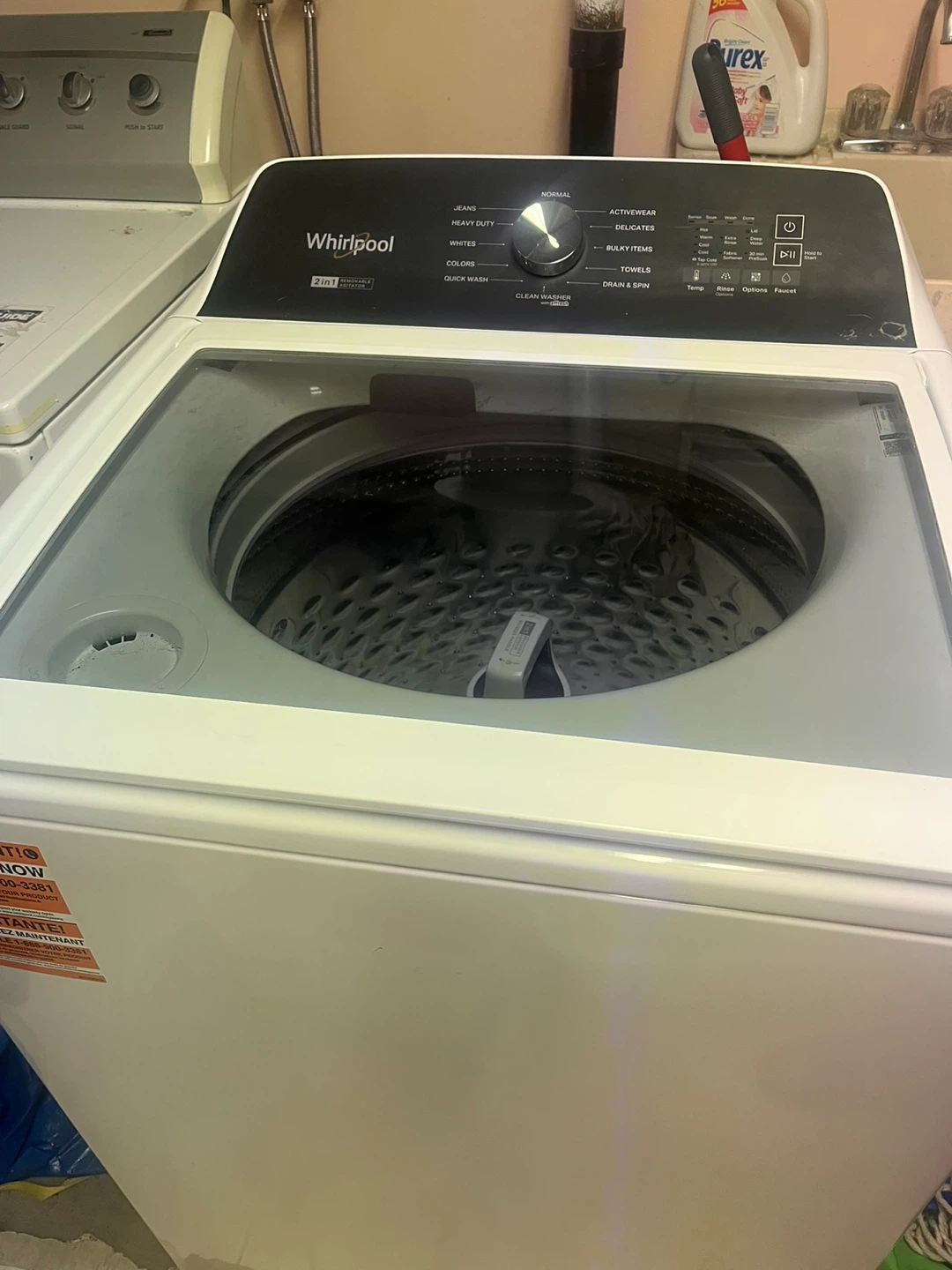 Washer + Dryer - photo 2