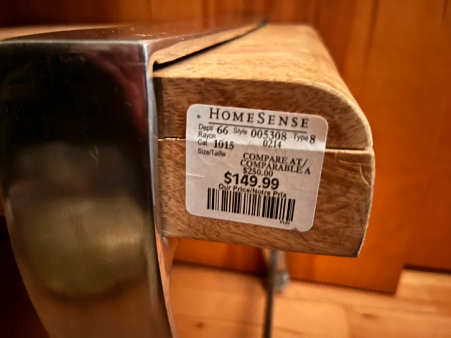 HOMESENSE Wooden Bench with Metal Legs - photo 5