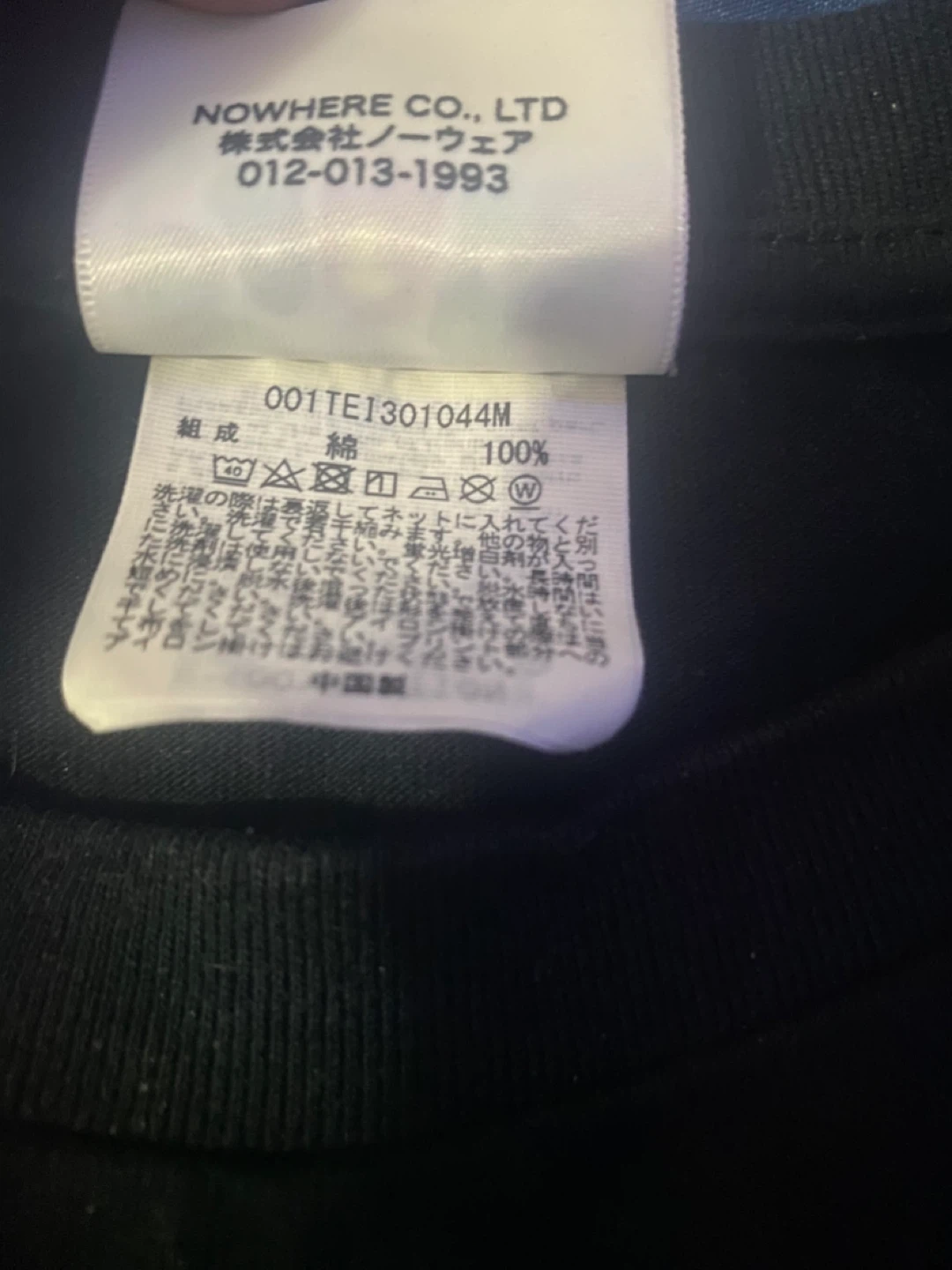 Bape shirt - photo 2