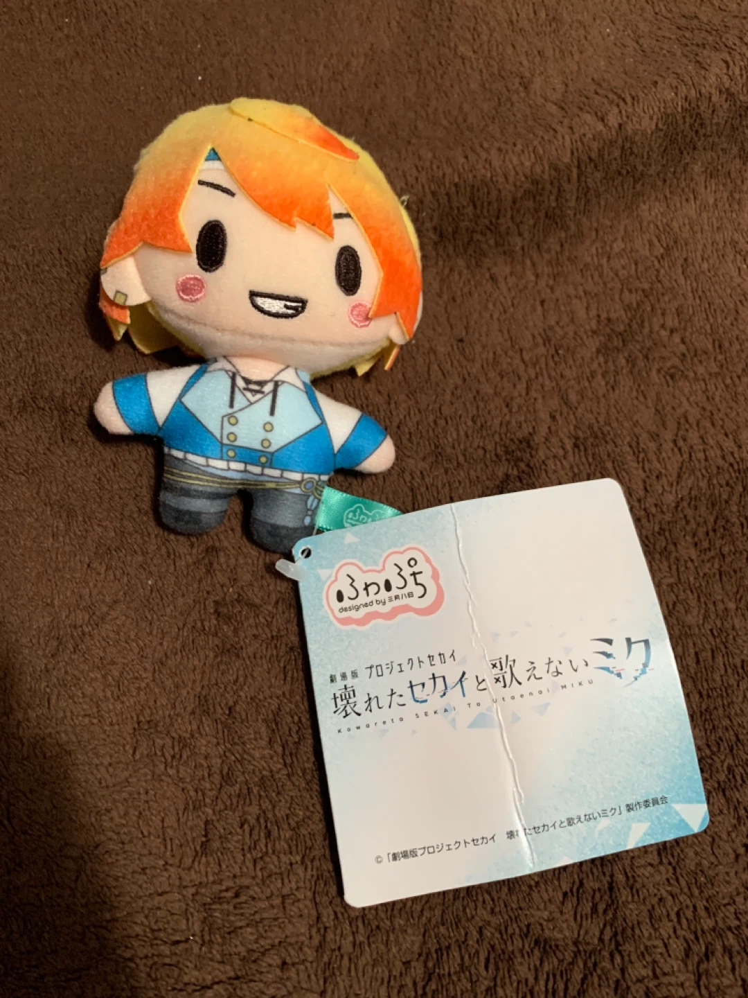 Project Sekai Wonderlands x Showtime Tsukasa Tenma SEGA
