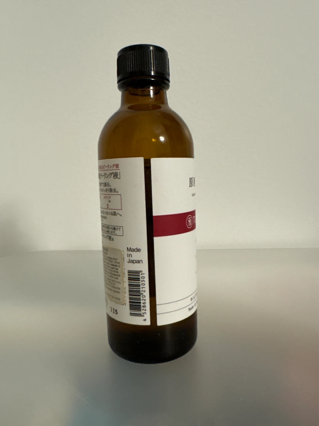TUNEMAKERS Undiluted Solution Peeling Lotion 120ml - photo 3