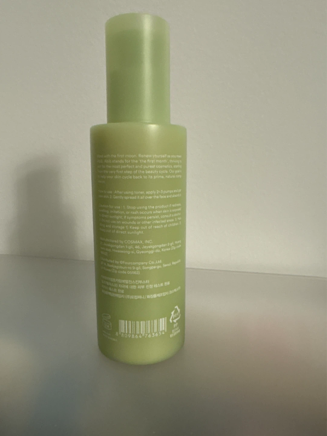 Abib Heartleaf Calming Emulsion Skin Booster - 130ml - photo 2