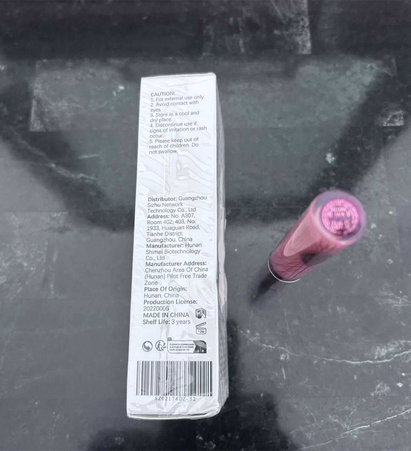 Body Perfector Cream and Charlotte Tilbury Lip Gloss - photo 2