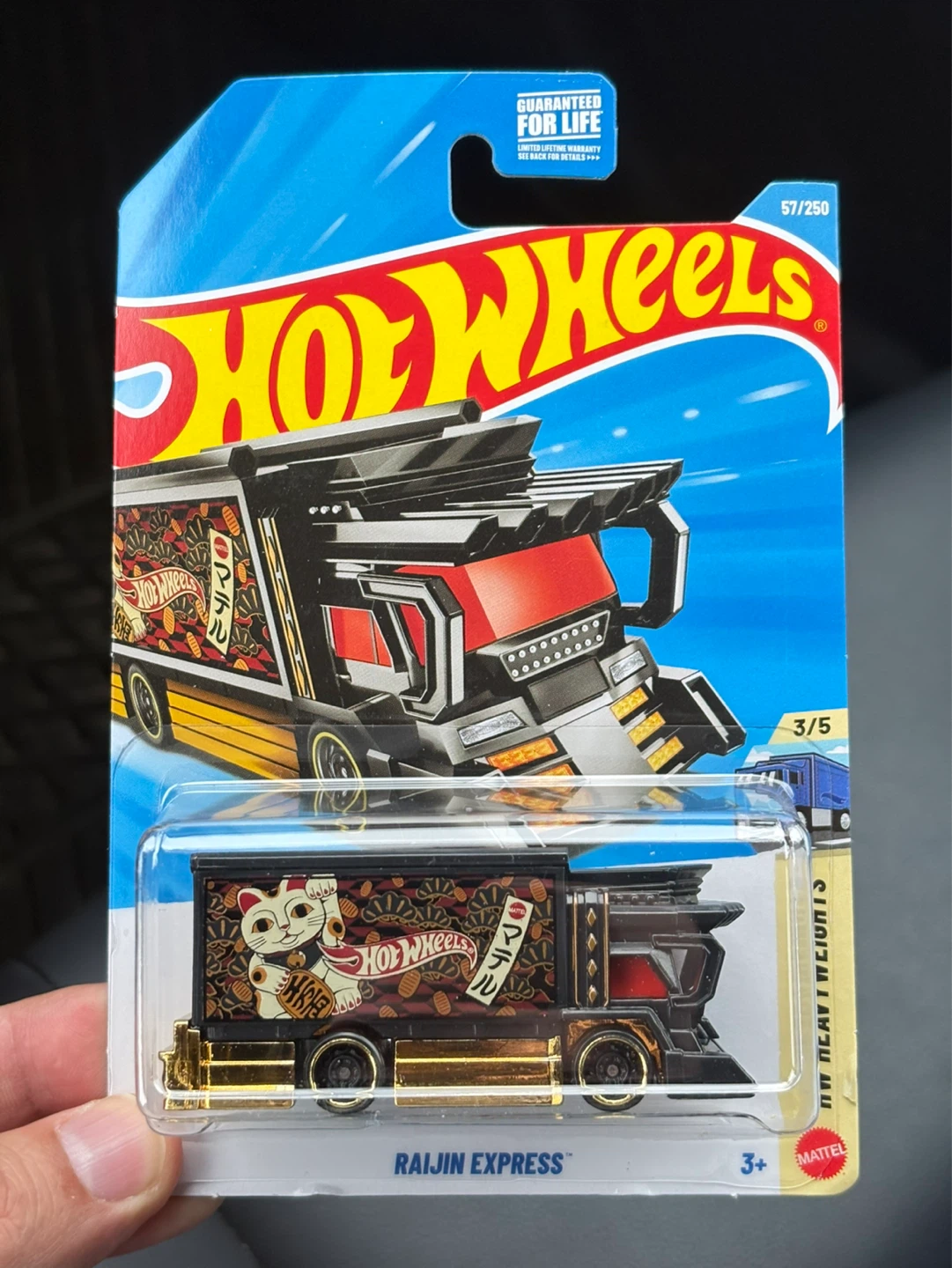 Hot Wheels Raijin Express 2026