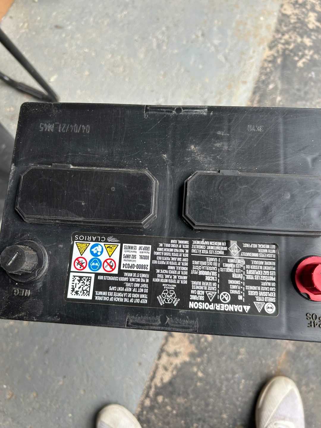 Lexus car Battery - photo 4