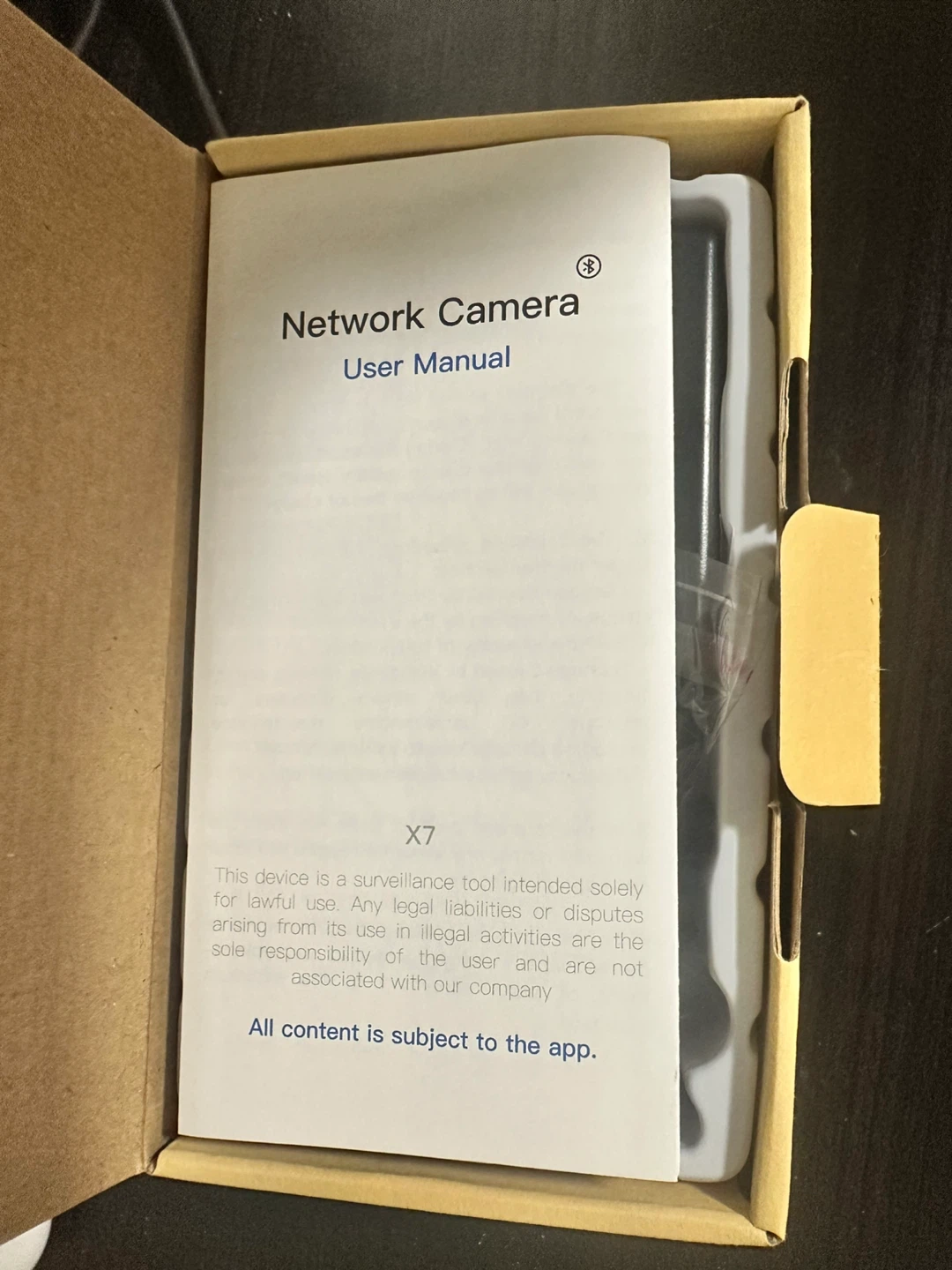 Smart Network Camera X7 - photo 3