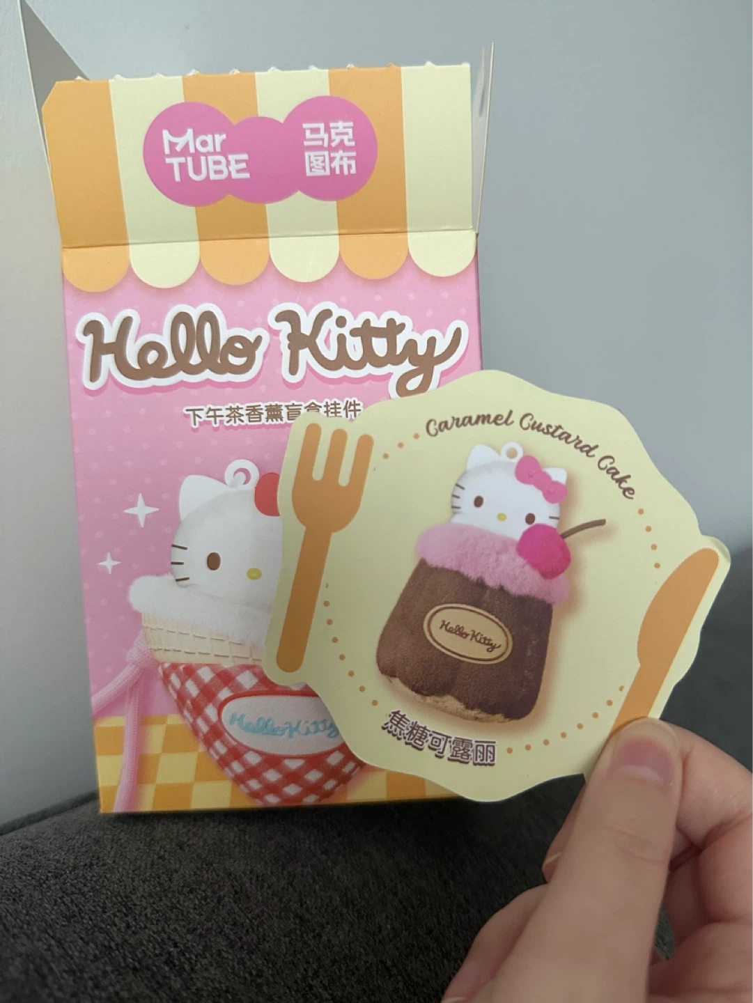 Hello Kitty Dessert Series - Keychain Blind Box - photo 4
