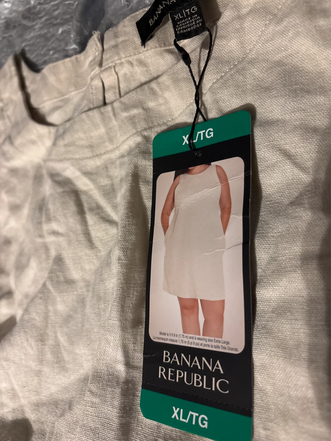 Banana Republic dress XL/TG - photo 2