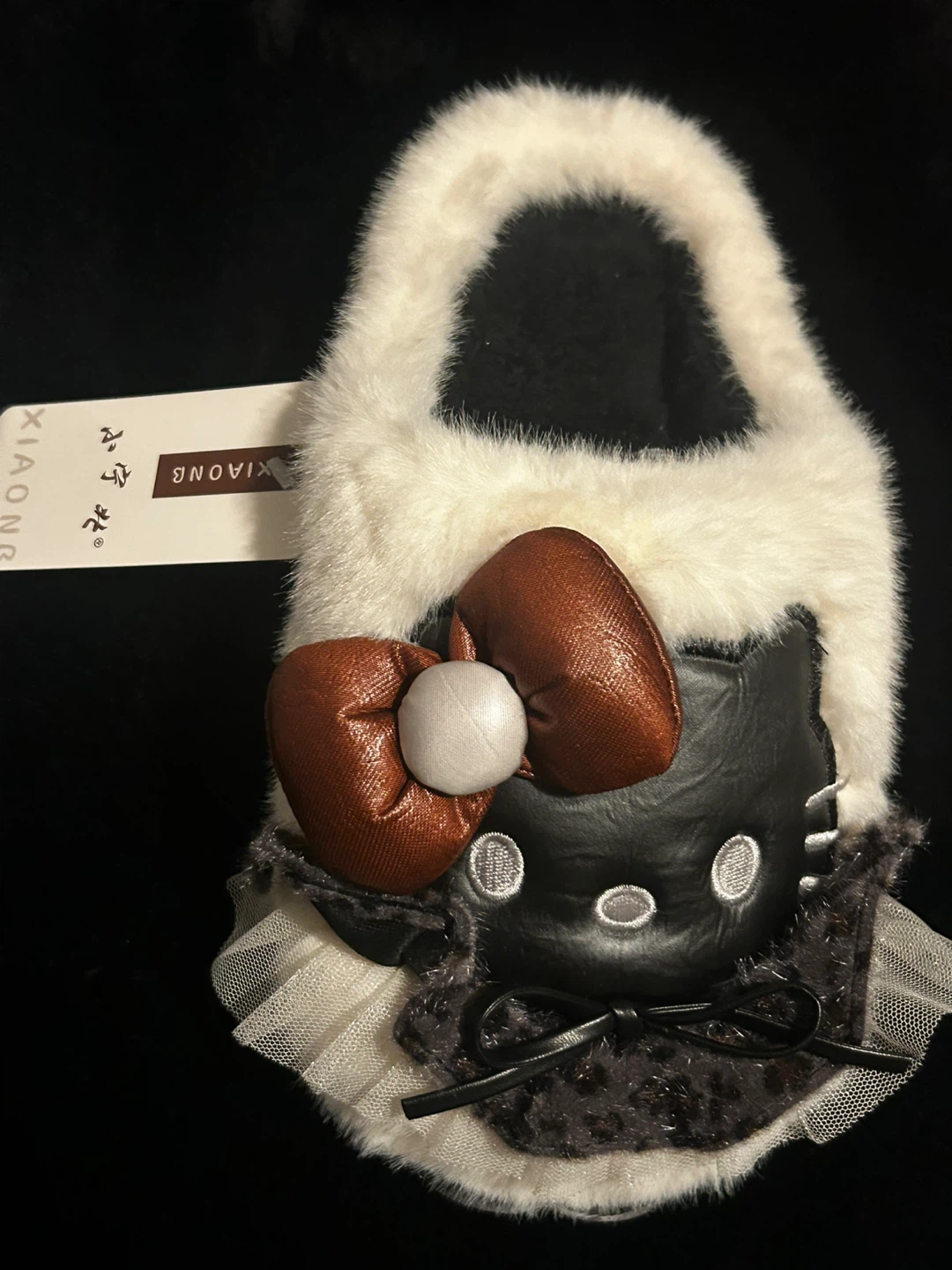 Hello Kitty Faux Fur Slippers - photo 2