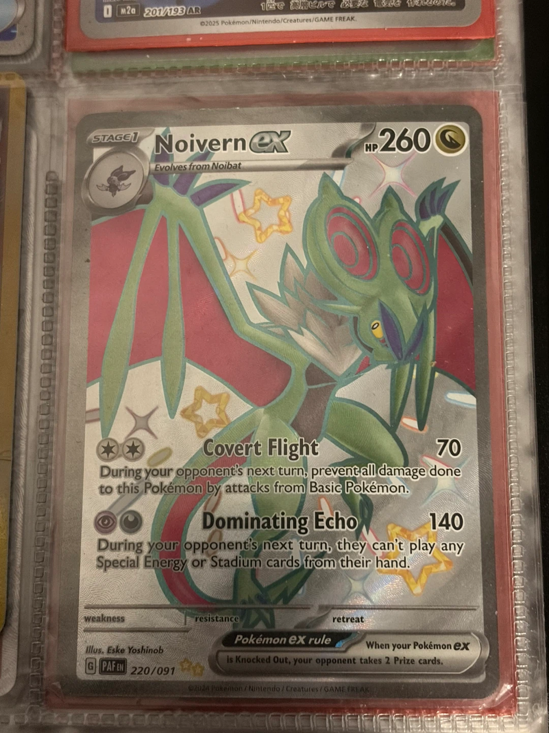 Noivern EX Pokémon Card 220/091