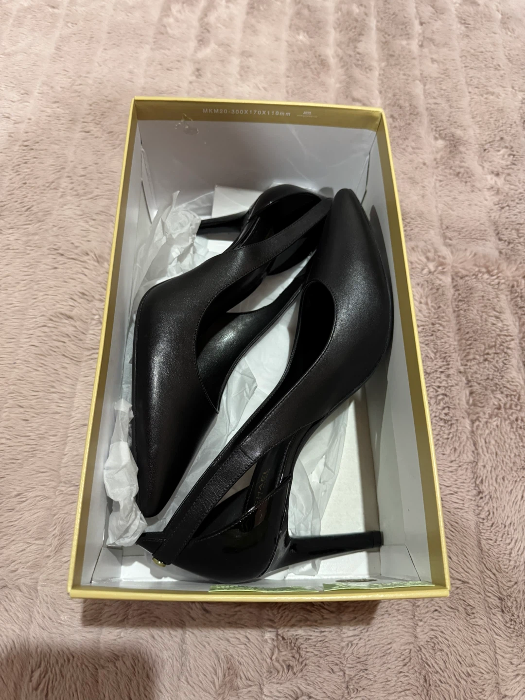 Michael Kors Black Leather Heels - Size 8.5