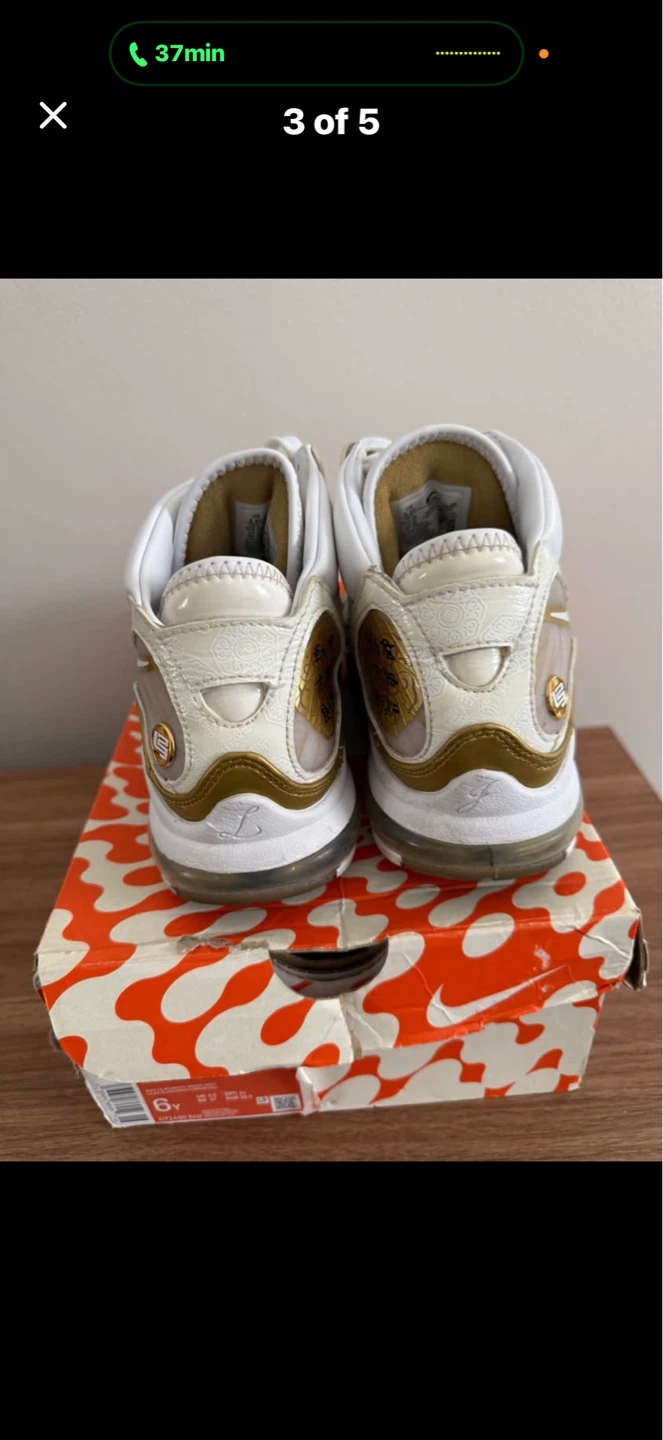 Nike LeBron 7 "All-Star" 2020 Edition - photo 4