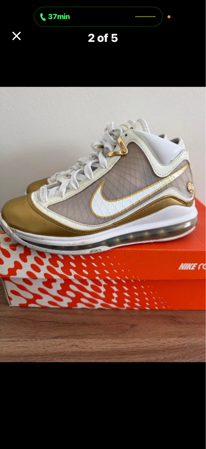 Nike LeBron 7 "All-Star" 2020 Edition