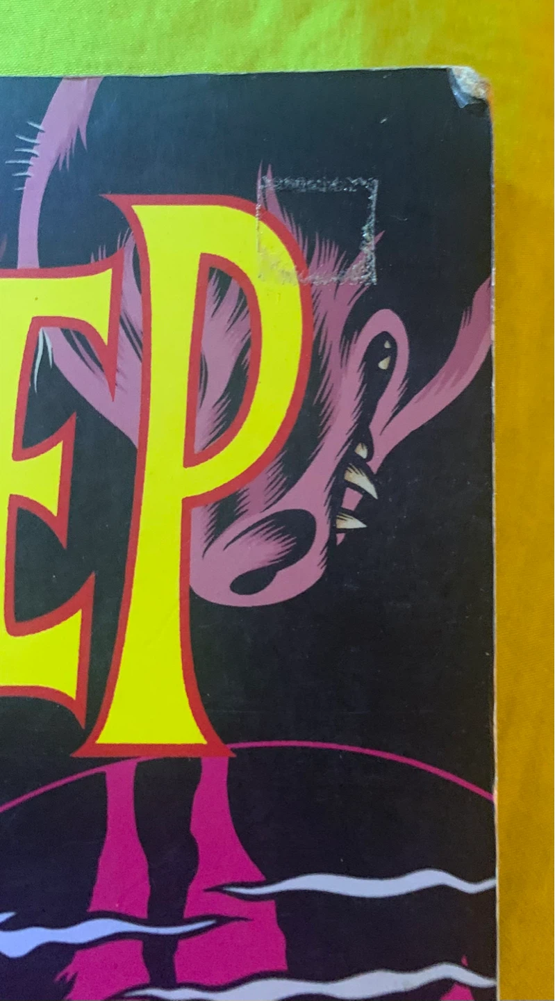 Skin Deep Graphic Novel by Charles Burns - photo 4