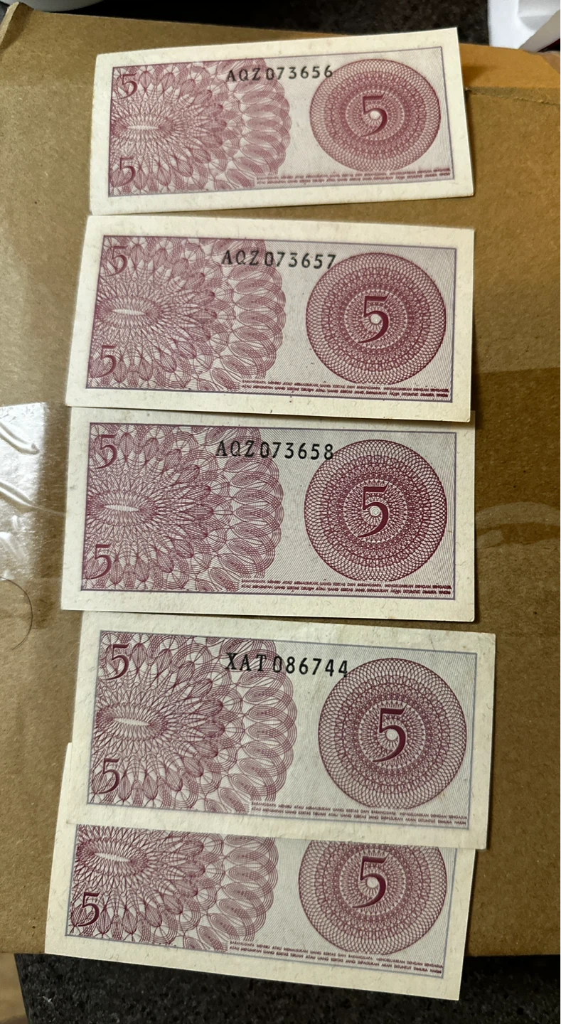 5 x 1964 Uncirculated Indonesia Banknotes (1964) - photo 2