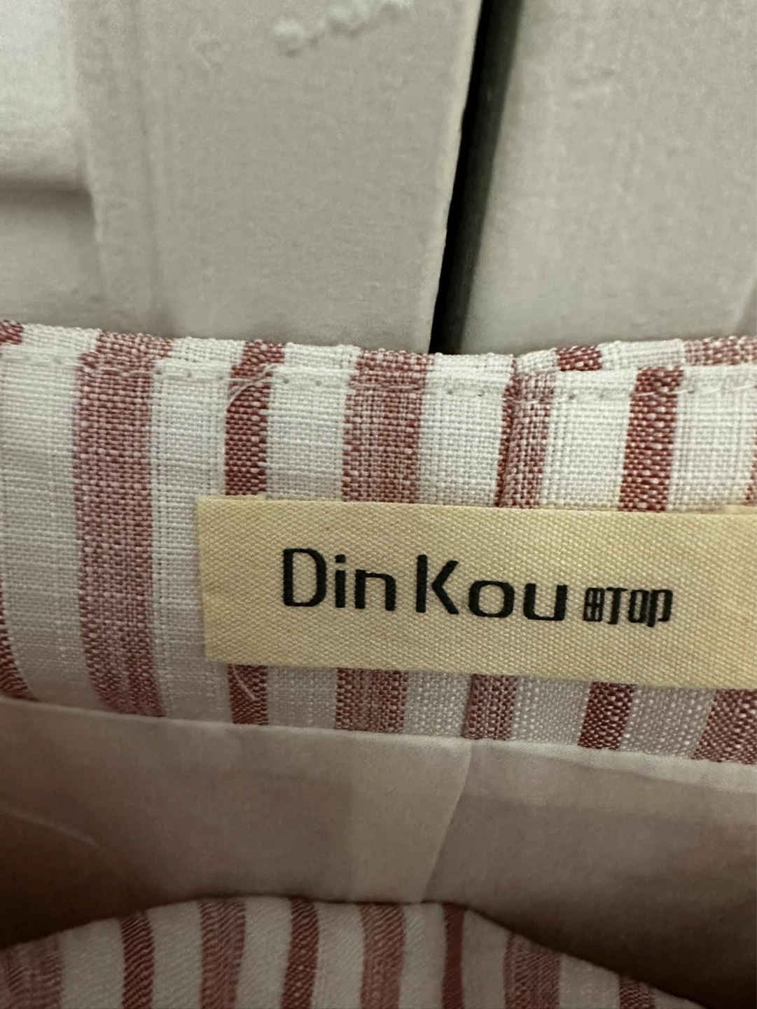 Din Kou Striped Button-Front Dress - photo 4