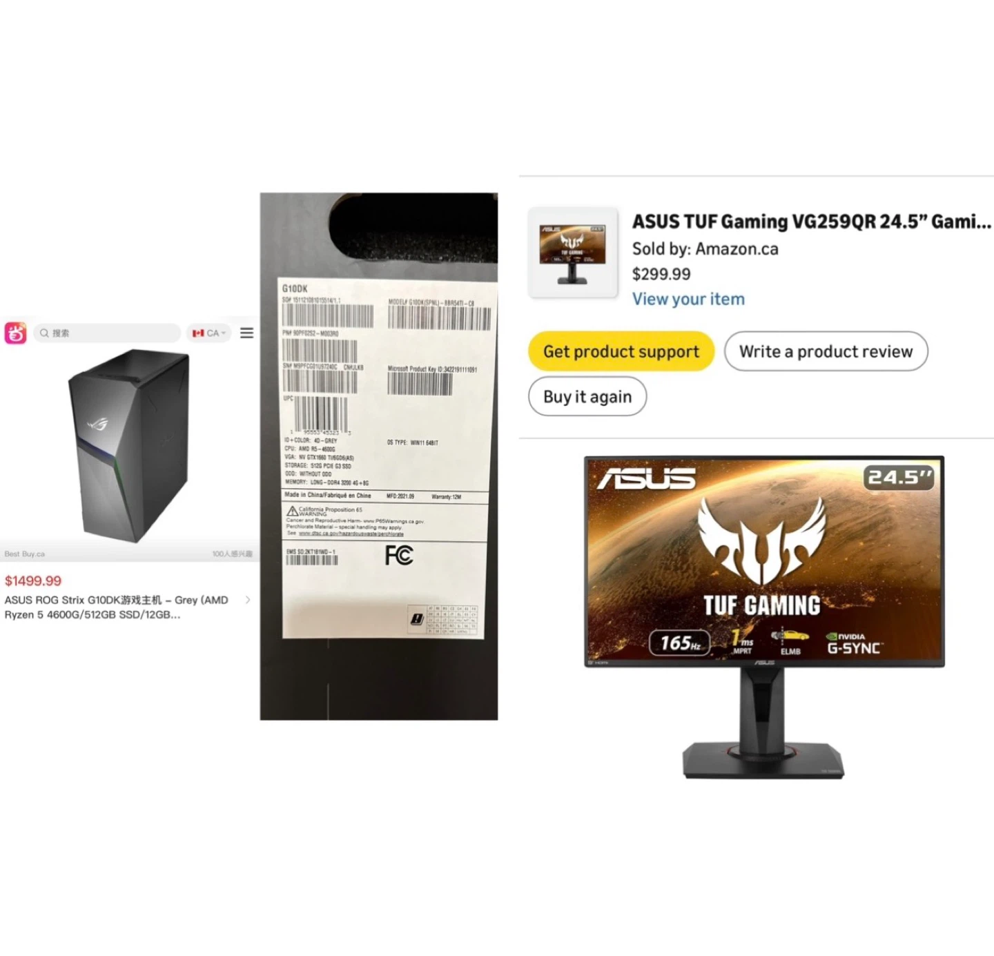 ASUS TUF Gaming 24.5" Monitor&ROG Gaming PC&Razer Mouse - photo 3