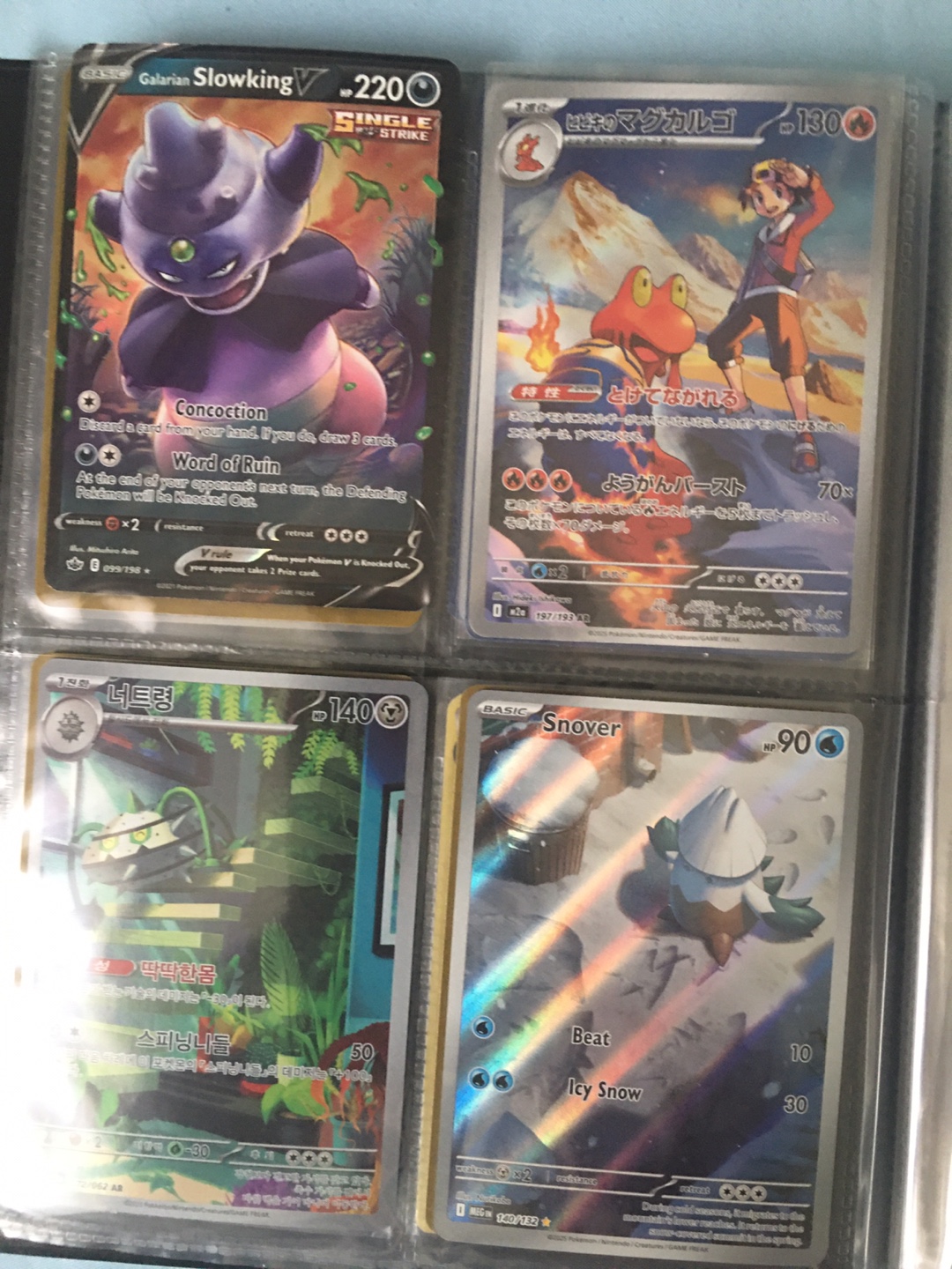 Assorted Pokémon Trading Cards - photo 3
