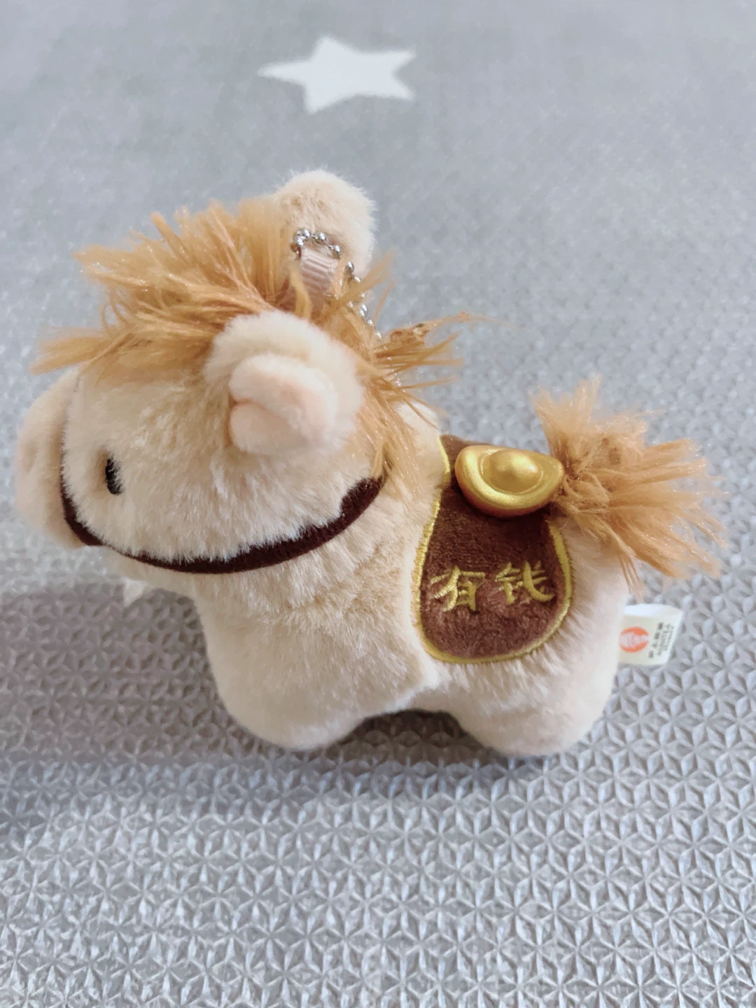 Plush Horse Keychain - photo 2